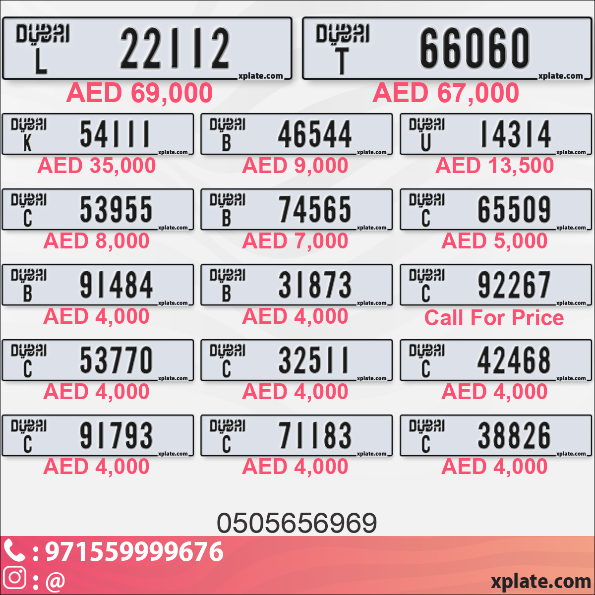 9a4bd876-8d58-4285-9056-73b308db8634