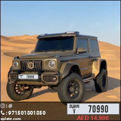 9a6a2bb8-90bf-4d71-a4b2-975f3f9517db