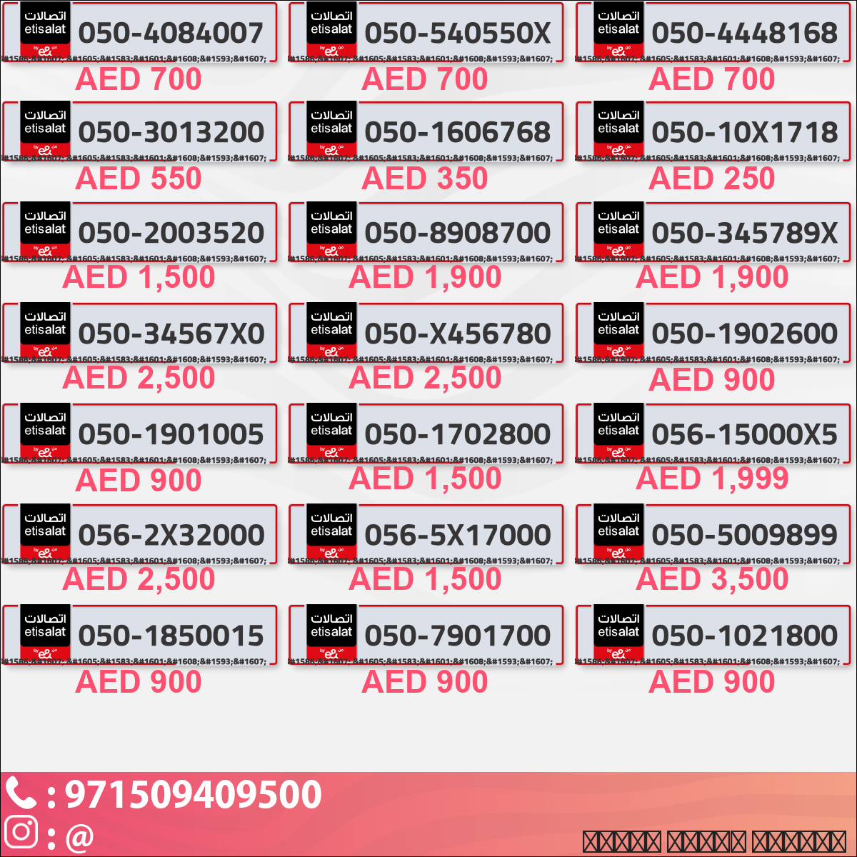 9a6a49f6-a46d-46b9-b1fb-ec7704bb49b3
