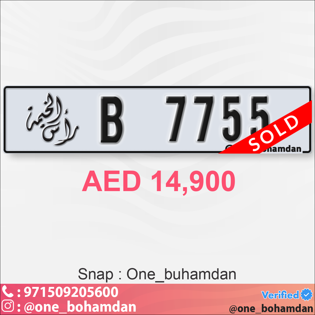 9a7950ea-0001-4a2b-a6ed-3b54af11bb46