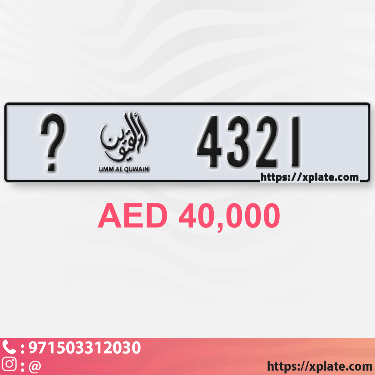 9a8f4629-d300-4255-9586-c35371234667