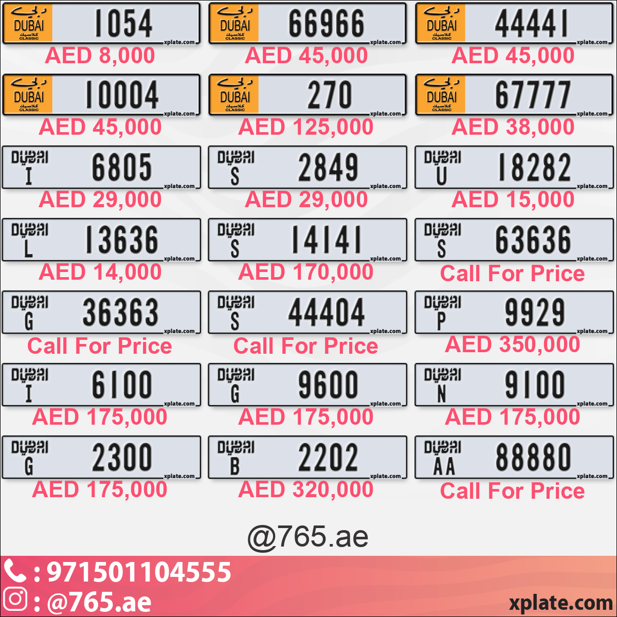 9a987d82-bcf1-4e1b-b212-d169a864b725