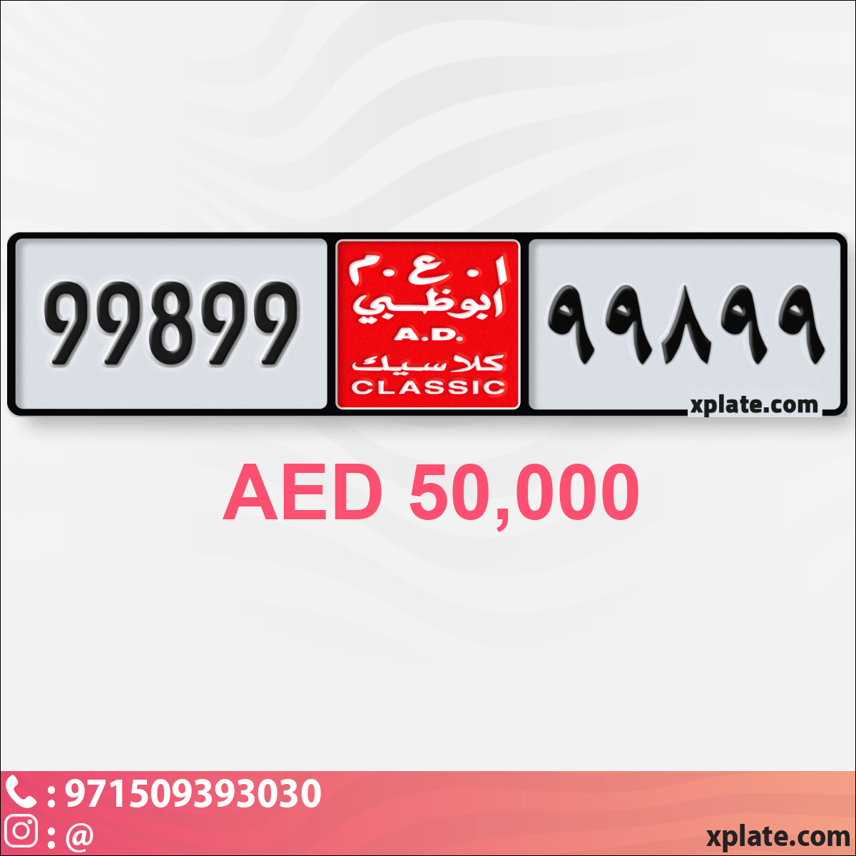 9aa71e06-3d86-42f9-a7bc-7b381389ffe9