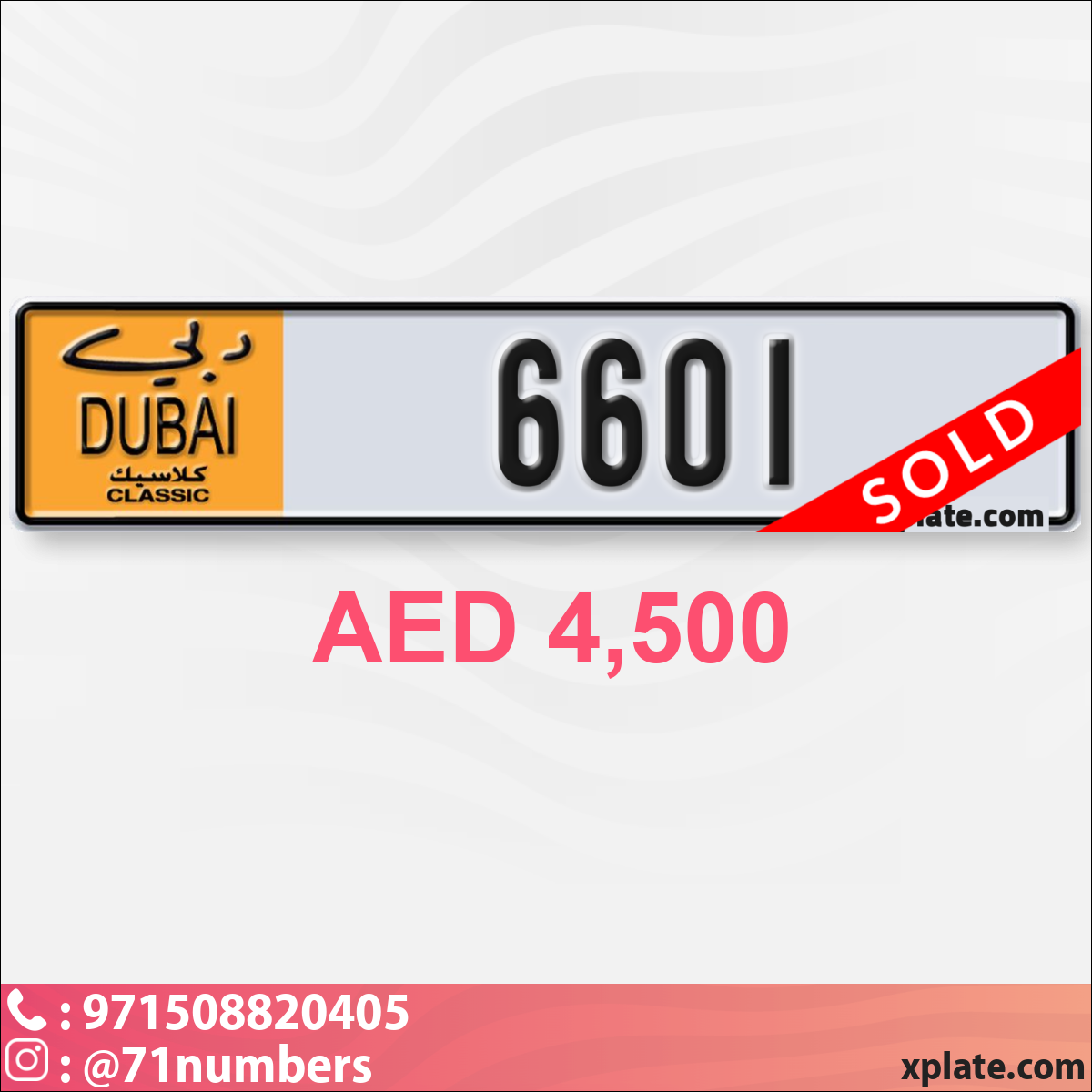 9aabeff1-b023-43d3-ad99-6f8d397a6c02