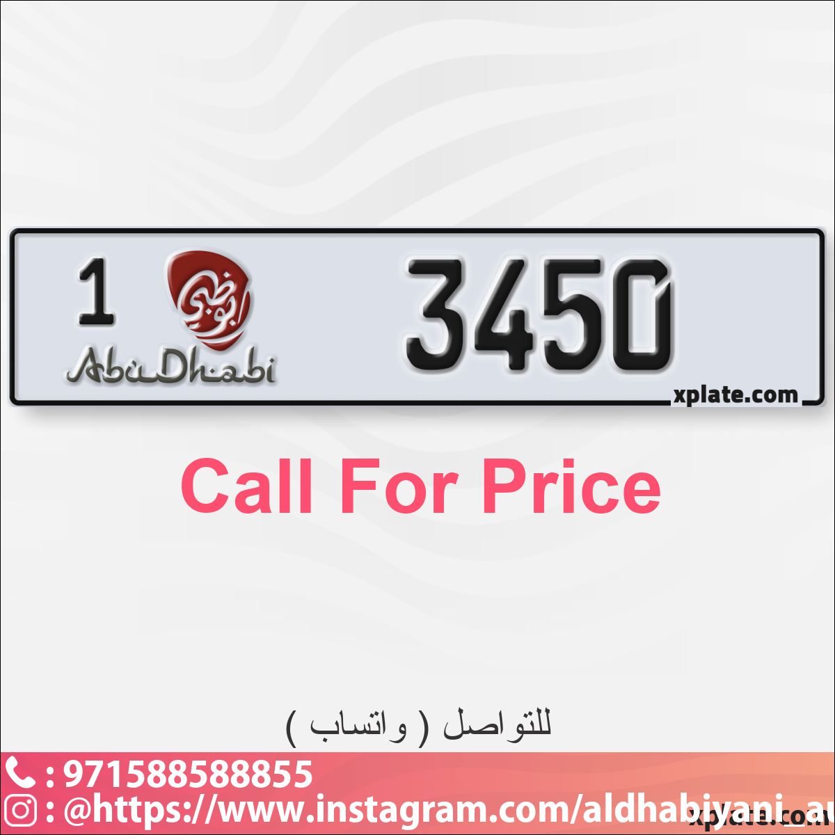 9aaf61c8-97b4-4558-b7ee-6ddfcc4d1e6d