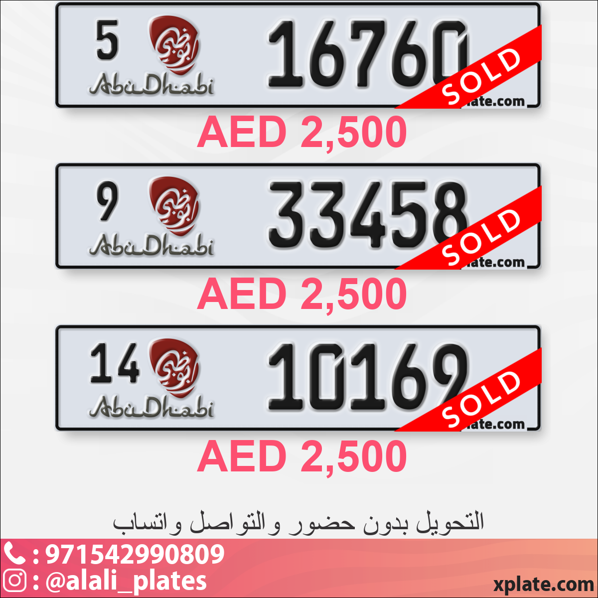 9ac4d6d5-0c10-4a38-8ba8-ac7d7e9fa418