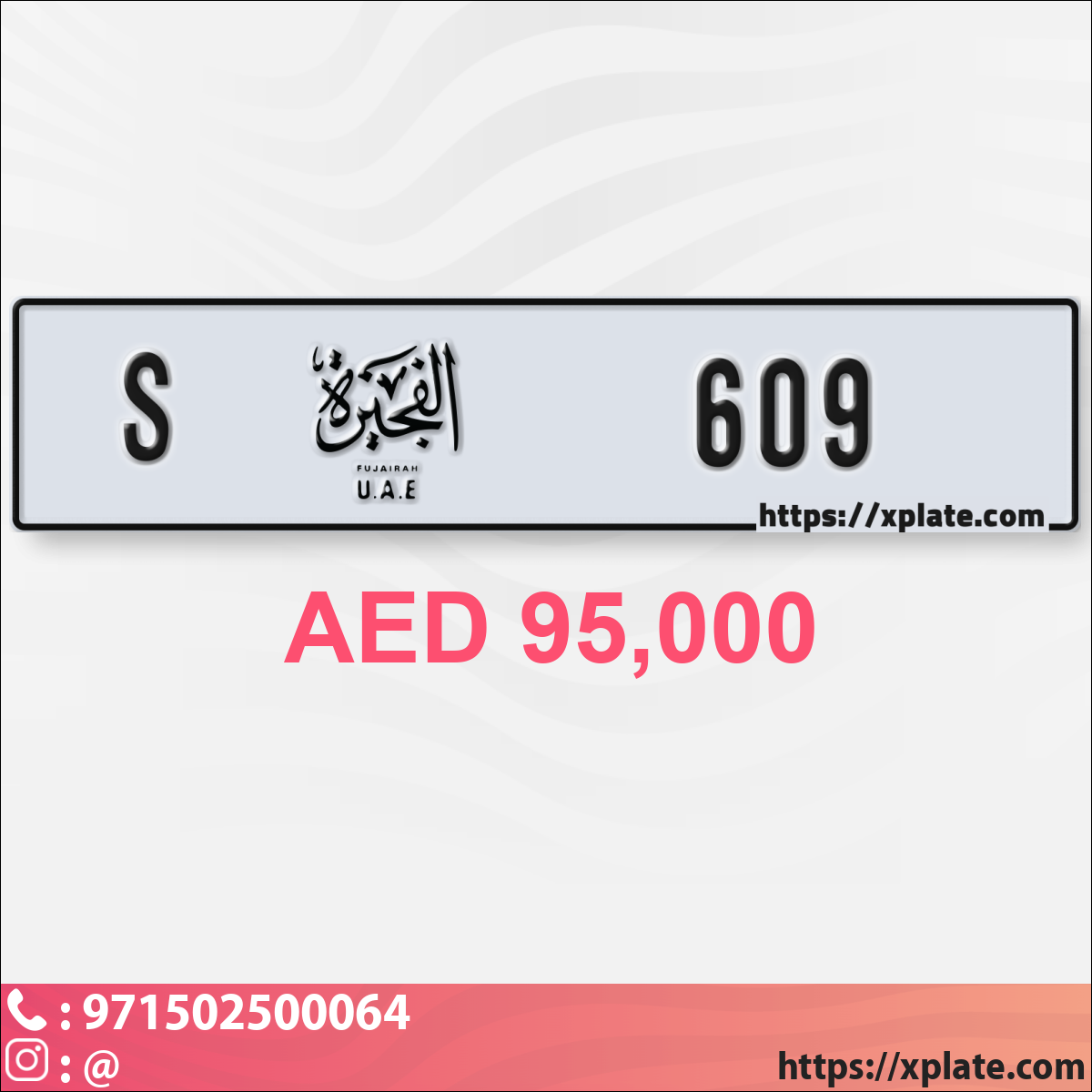 9aca0ef9-83f4-4a86-be73-3ed48d48f370