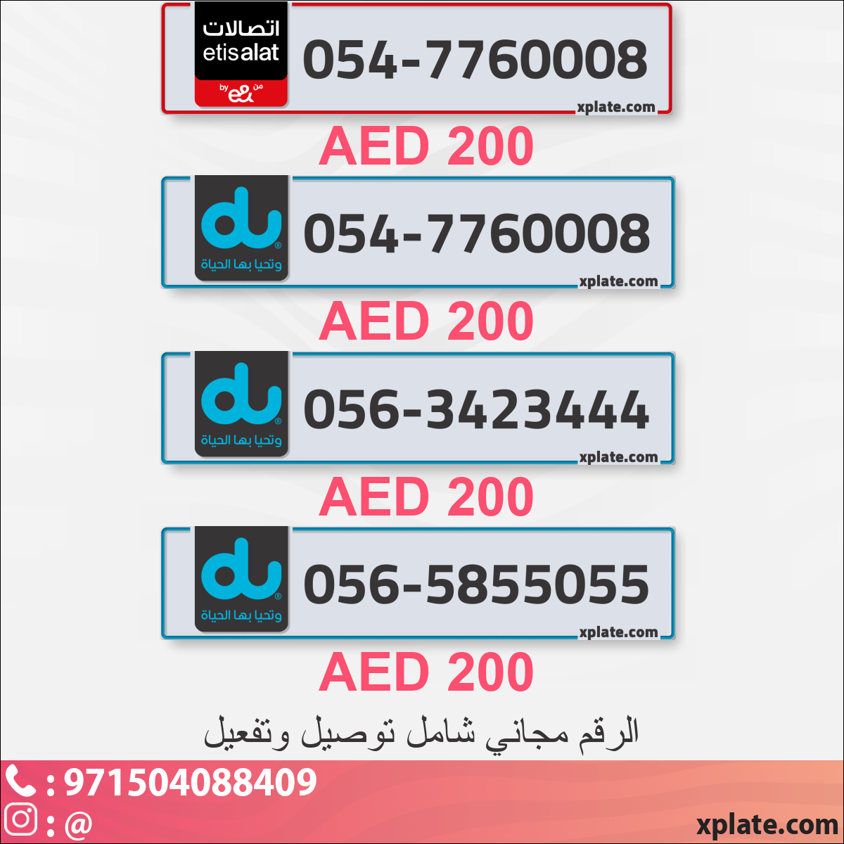 9ae25f60-08d4-4649-8a24-7d4dcdb958eb