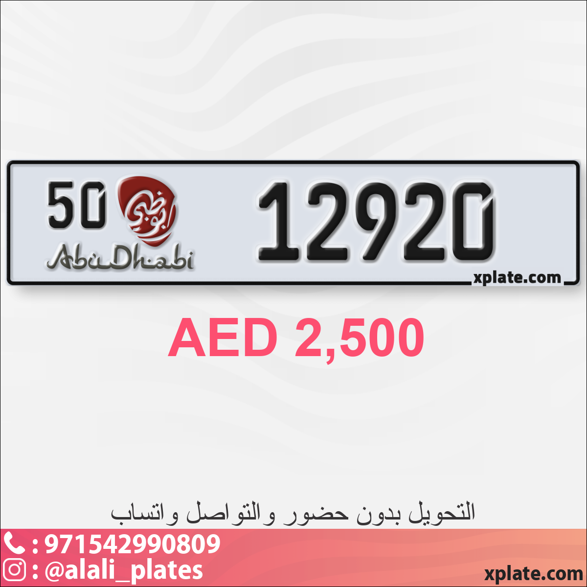 9ae2a057-8b3c-4e4c-be0c-4bdb1e1cb583
