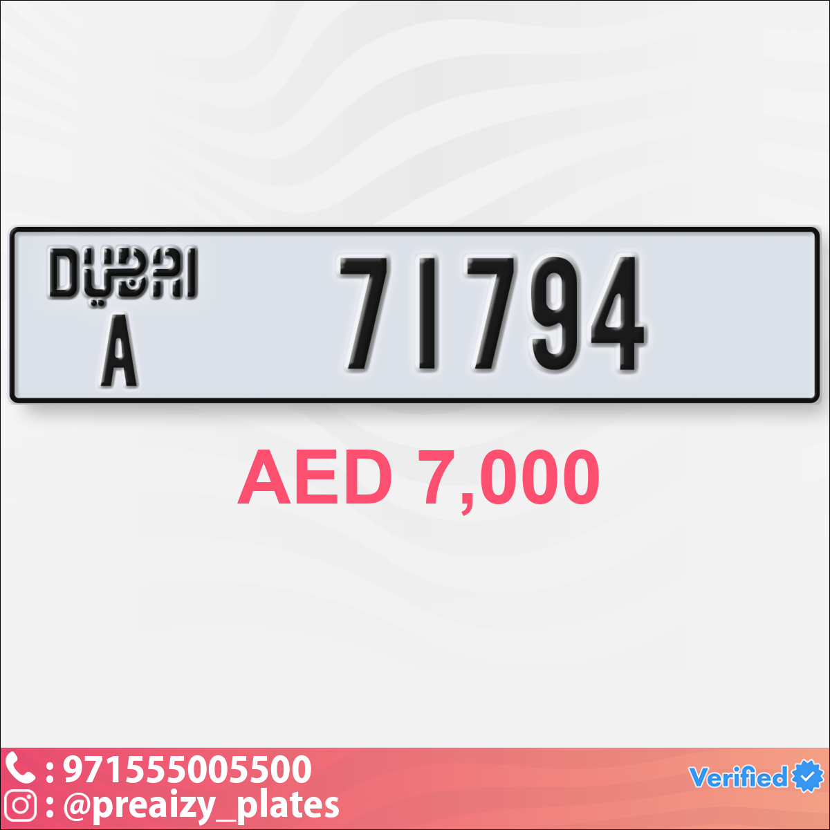 9ae5c67c-2ca3-4454-be40-8e017d2fcb59