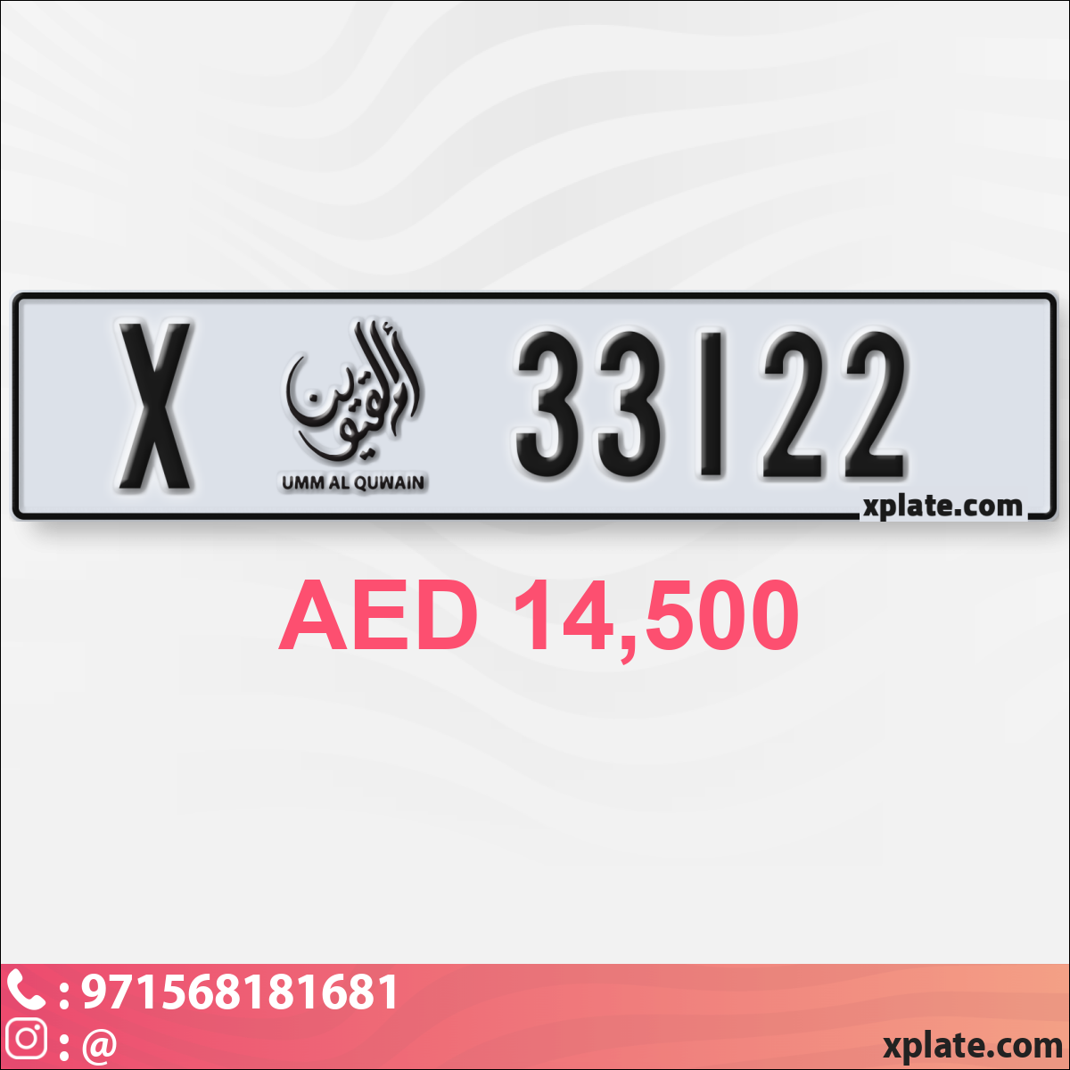 9aea5ed2-10ec-4891-845b-12dc3a57976d