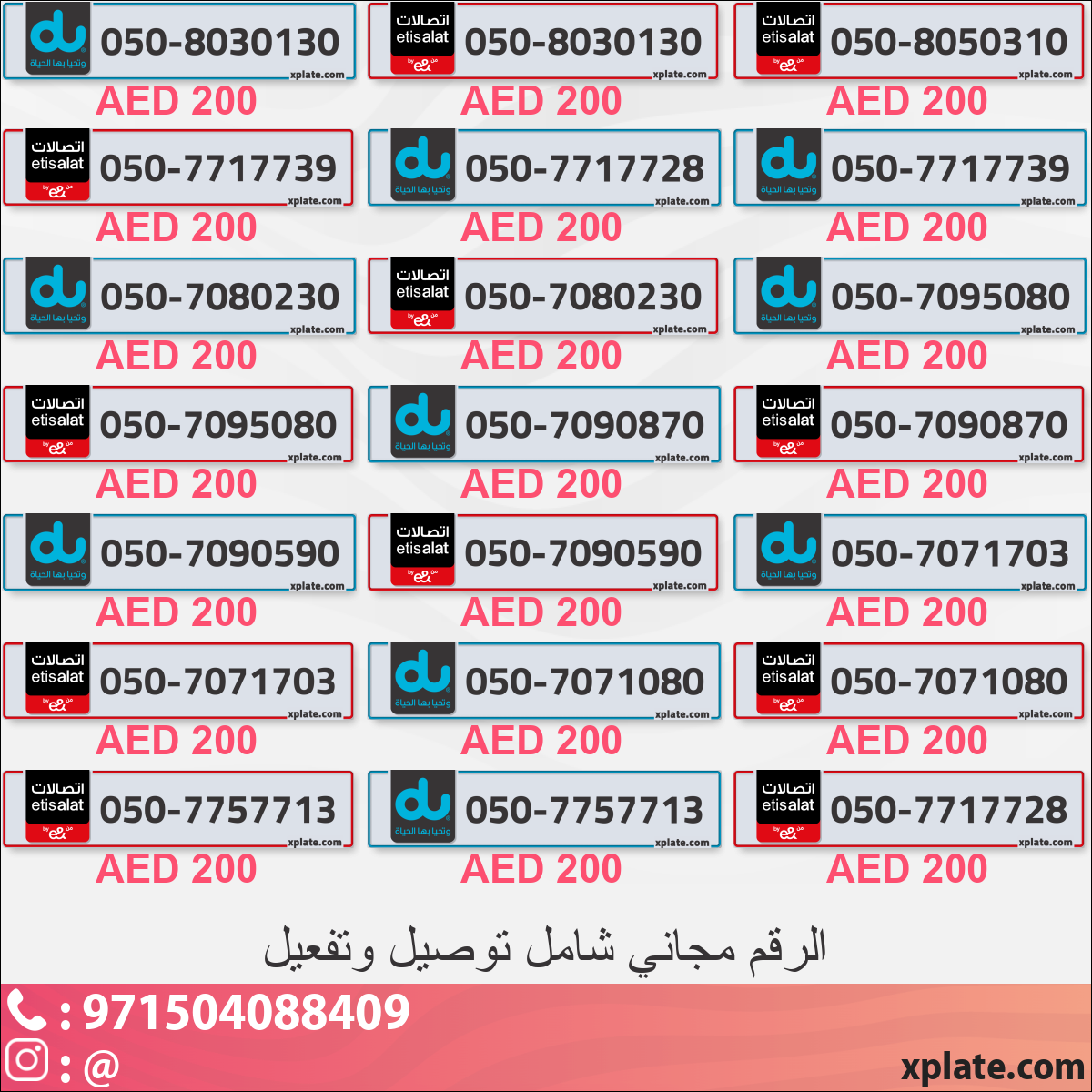 9af631de-5205-4343-b81c-68efab3aeacb