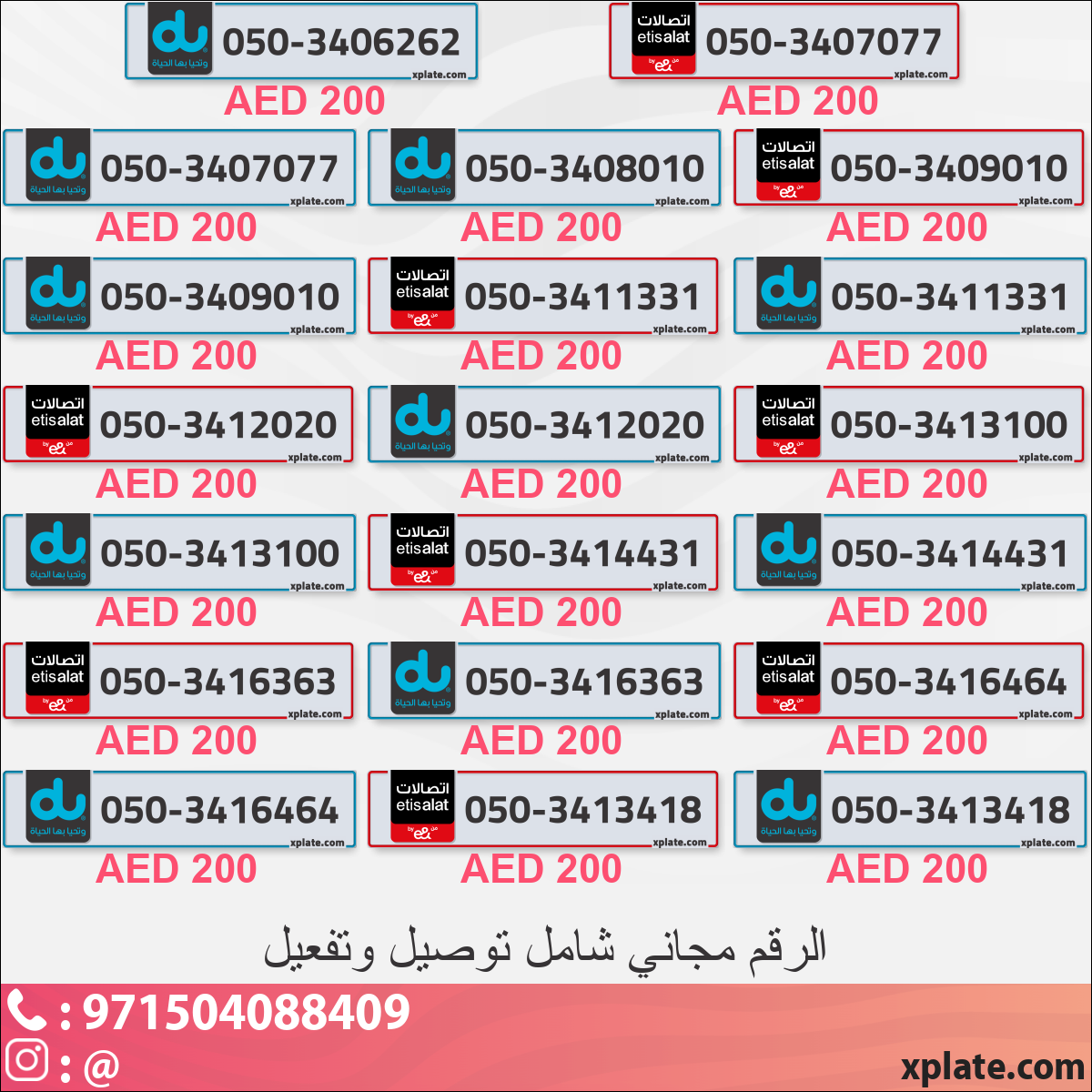 9b082f53-9480-4557-a839-ffa59b626109