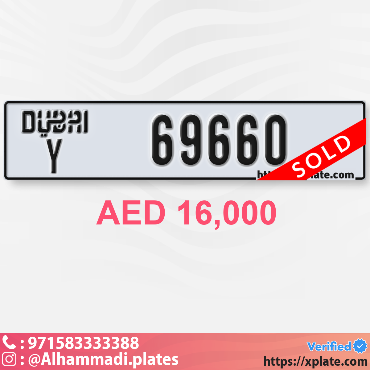 9b0d06e3-c9f6-4d9c-b817-10cf27e49924