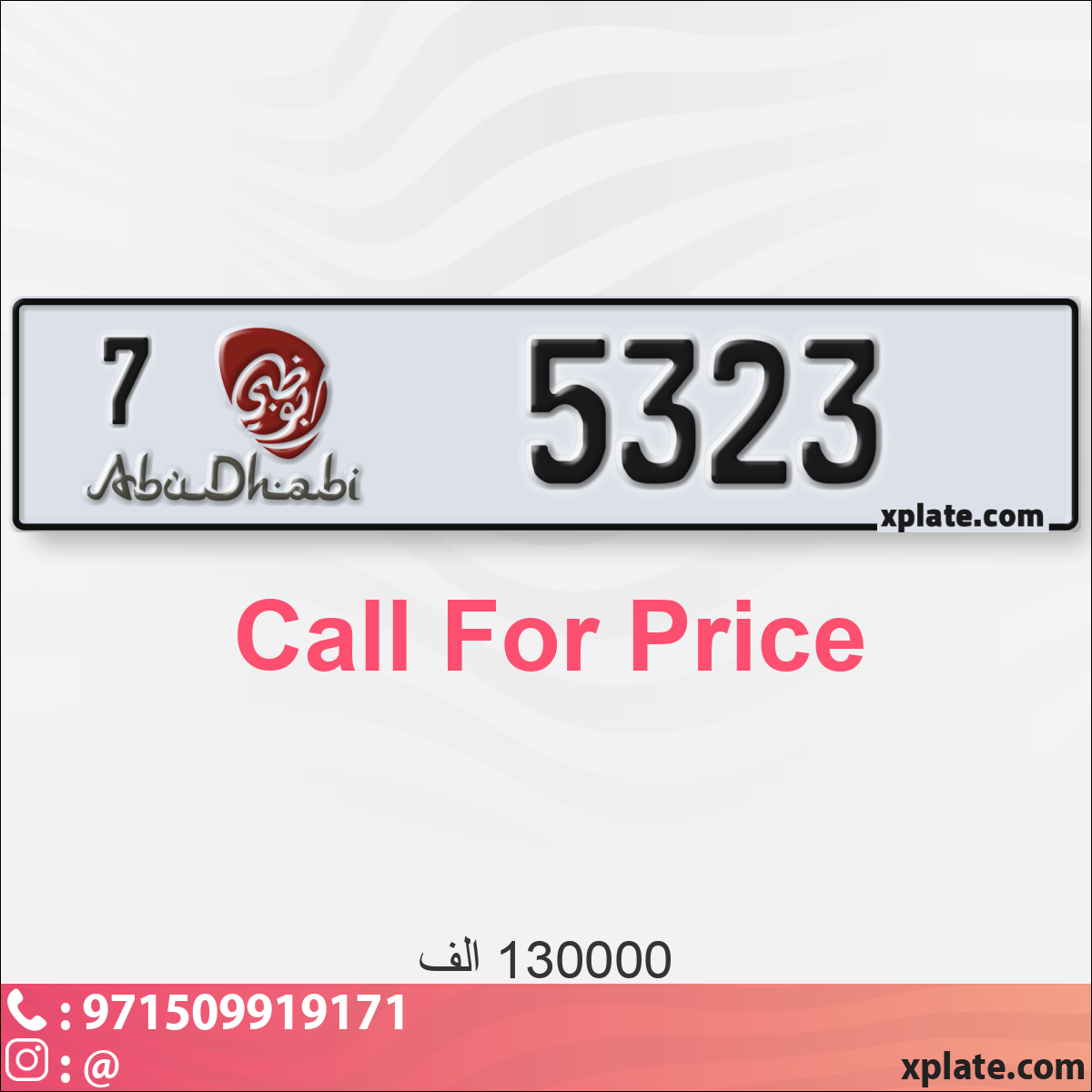 9b17e884-41cf-4ac1-9caa-27572b7ee706