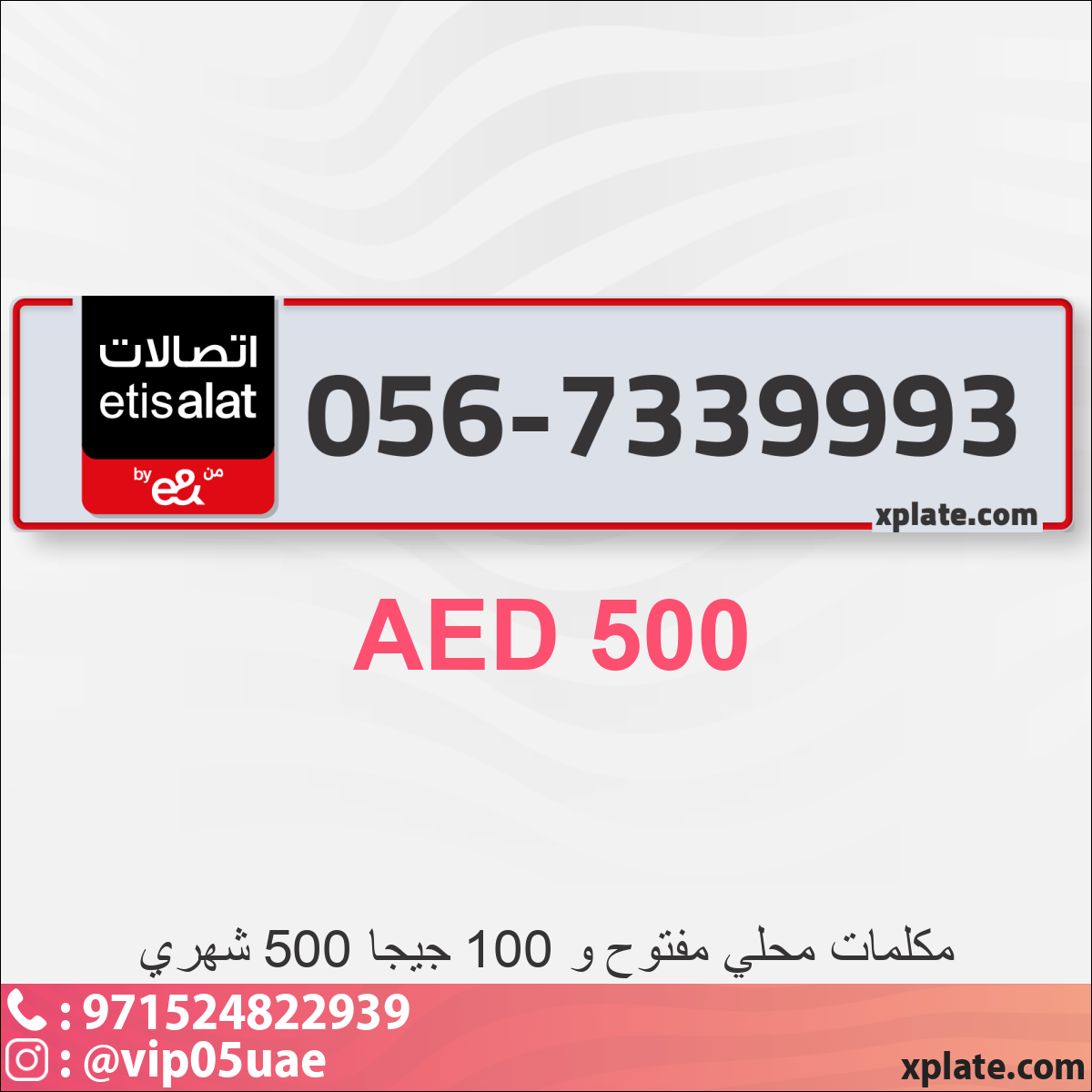 9b2d715d-1633-47eb-b1c6-c9a277cd3996