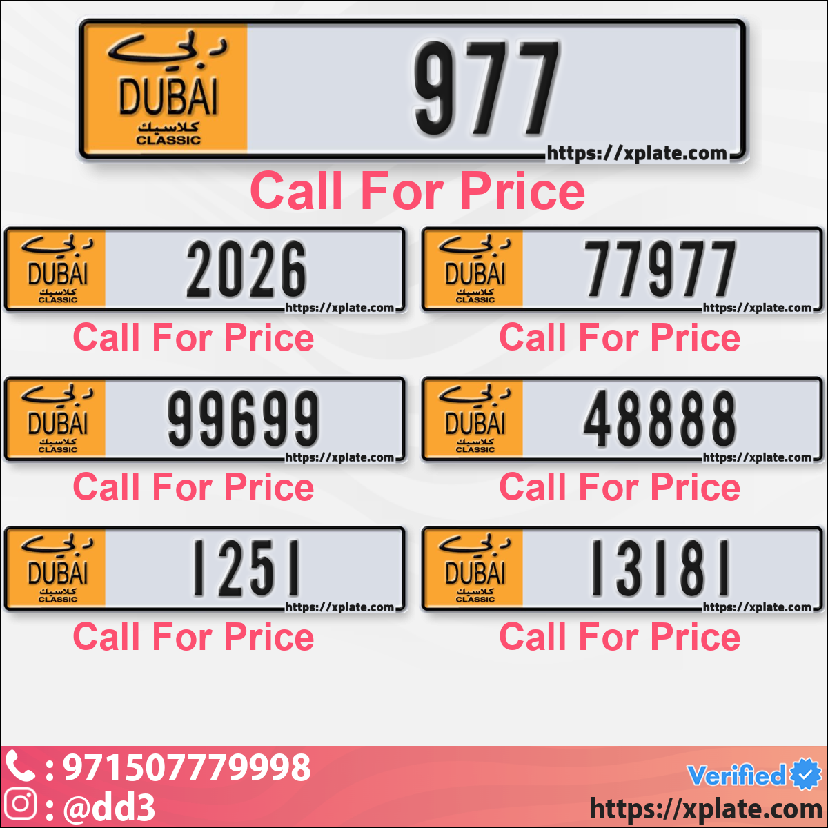 9b49ed24-55a5-40b4-af30-4596c8b2f6f8