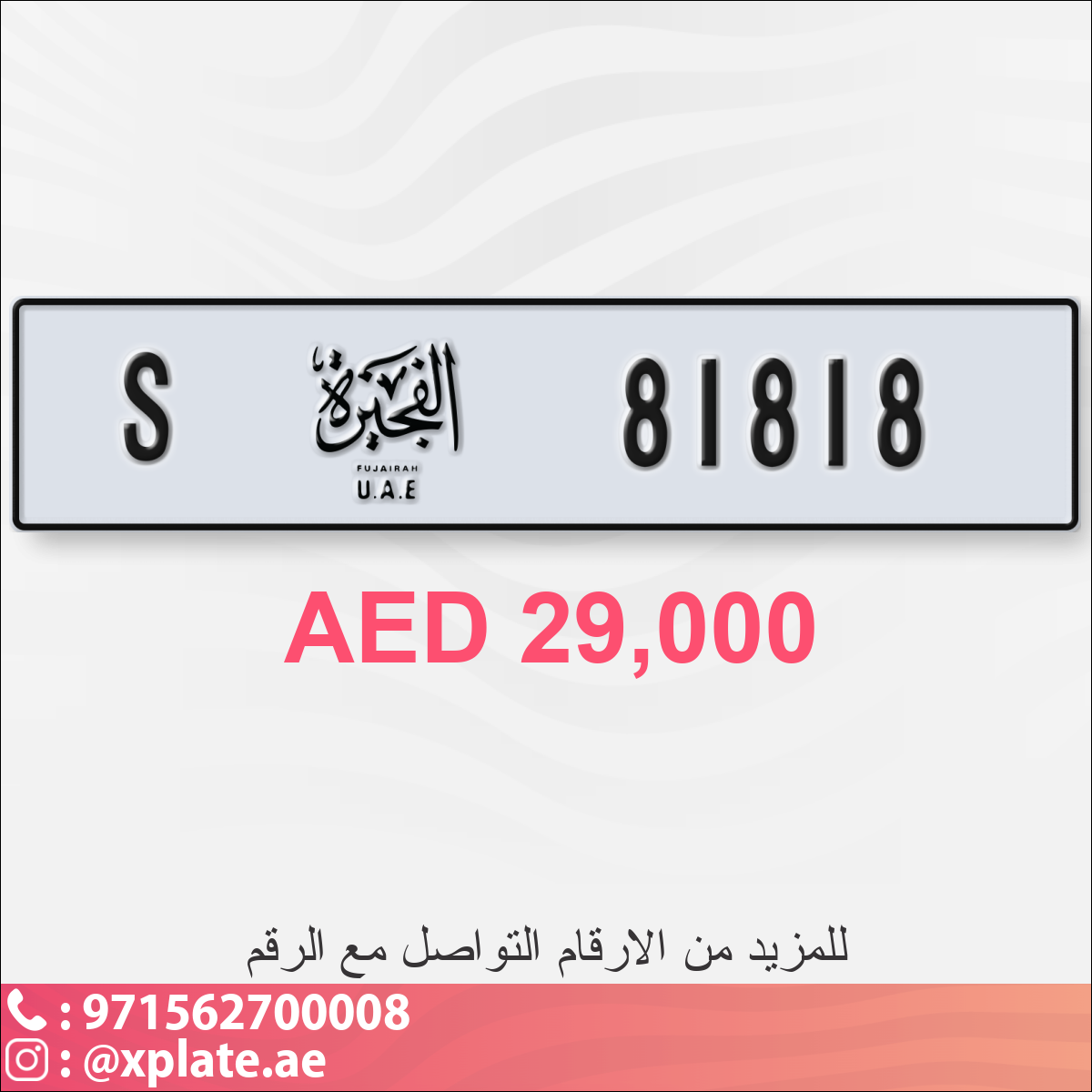 9b4e3c22-02a6-424e-aac1-7081783e5cf4