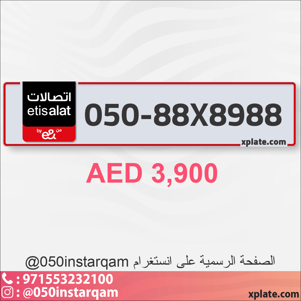 9b630391-d12a-475e-9de5-bc013fb1071c