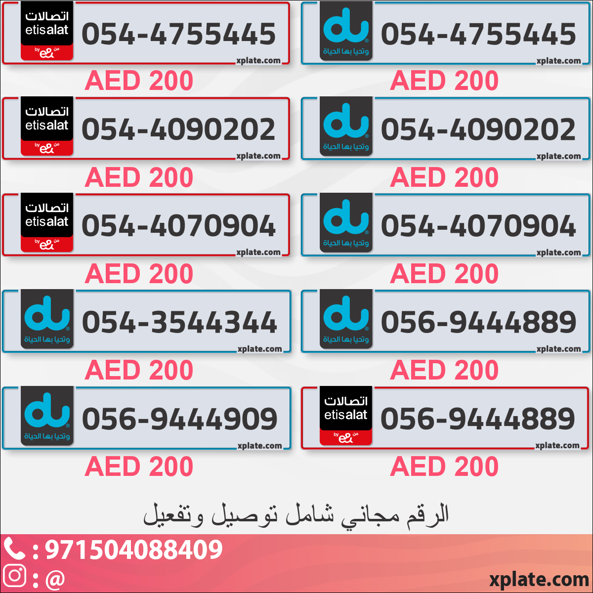 9b6f432f-926b-4b77-a00f-c429cb69be59