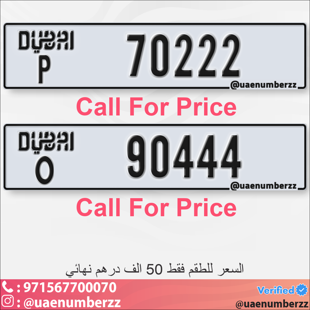 9b8656fa-826d-4234-a7f8-9d893762ef6f