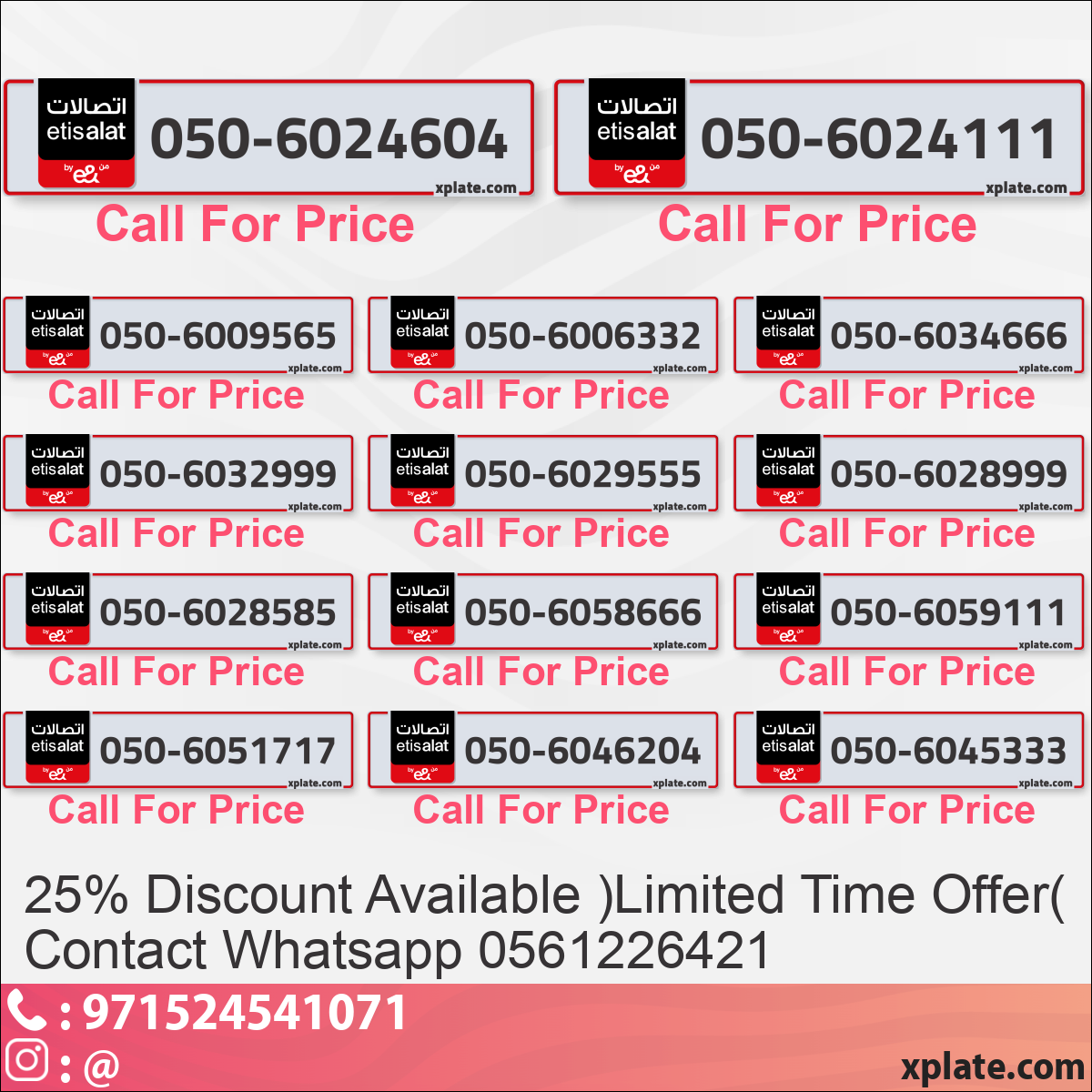 9ba1e5af-3de9-4a09-a4f2-edd296d776ac