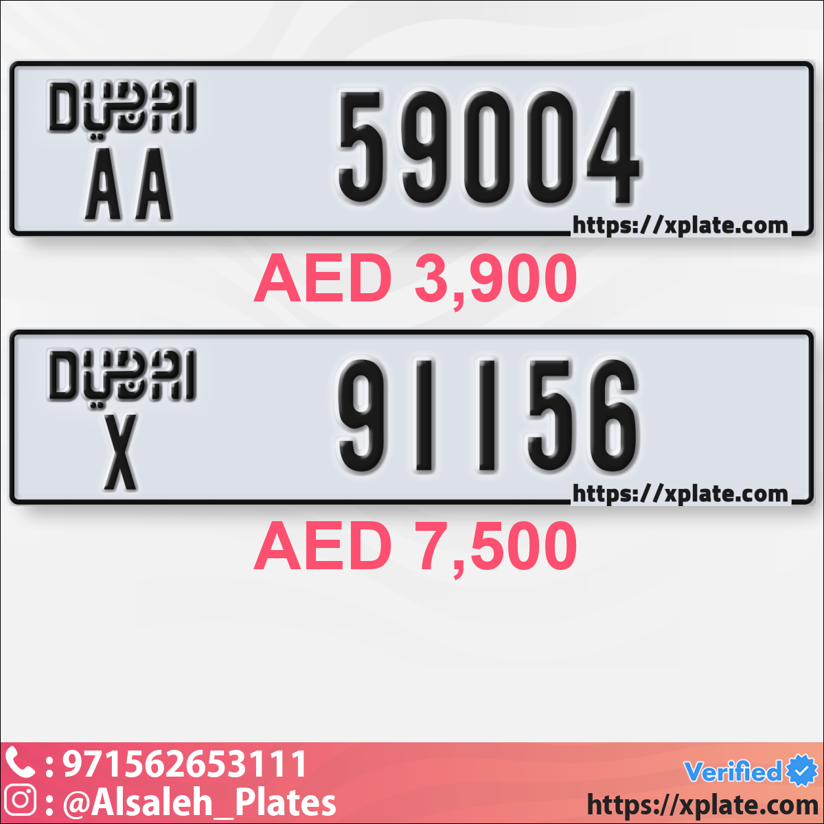 9ba26b07-a0cd-46d9-8884-aea6f77b68b4