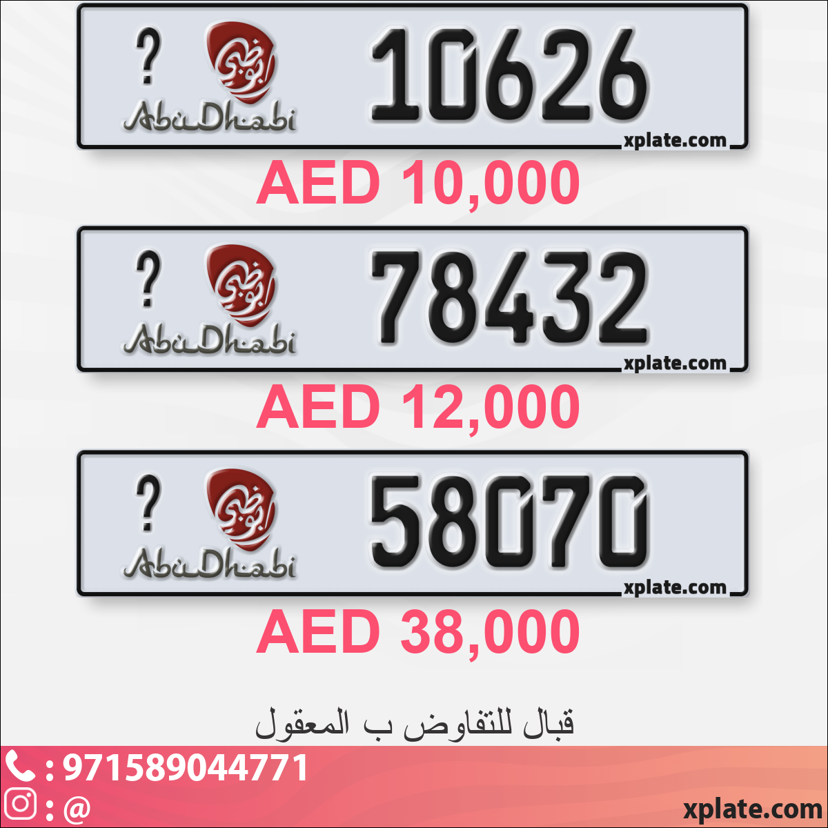 9ba4ef8f-3b1f-413c-994e-3ed5934b211c