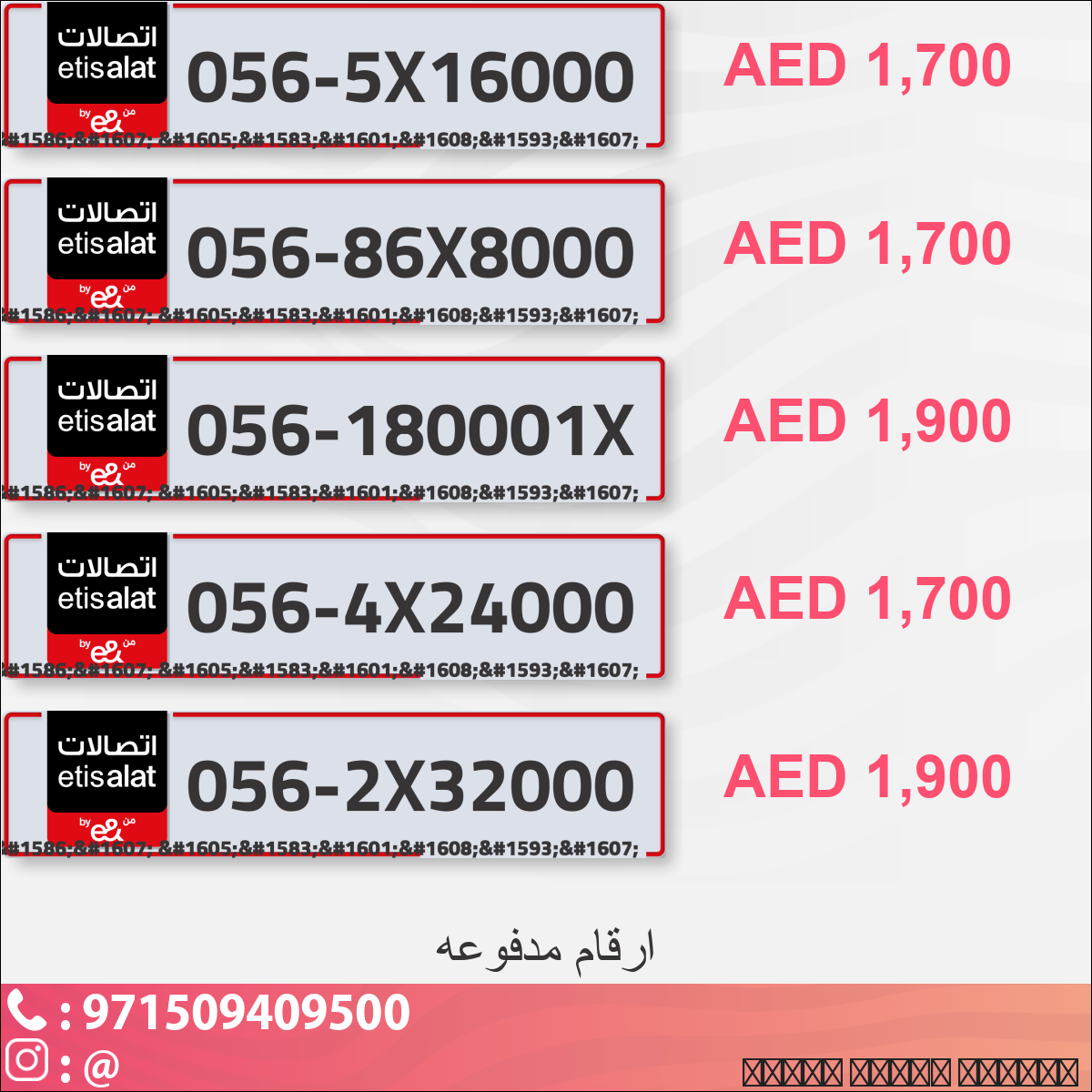 9ba8d8fc-563a-4ba6-b883-0287dfeefb92