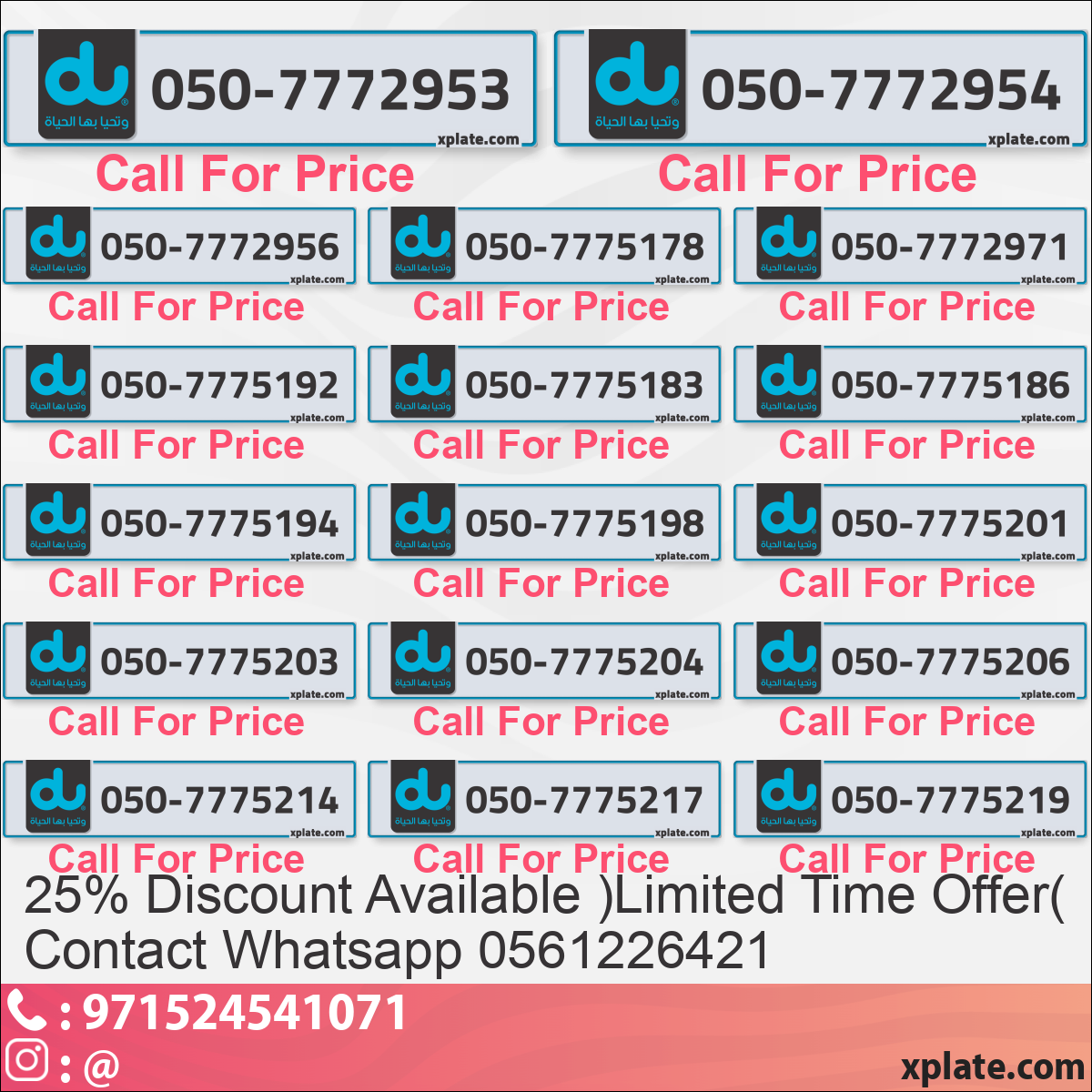 9bb2a0d2-7352-4365-b5a0-be3926bb4403