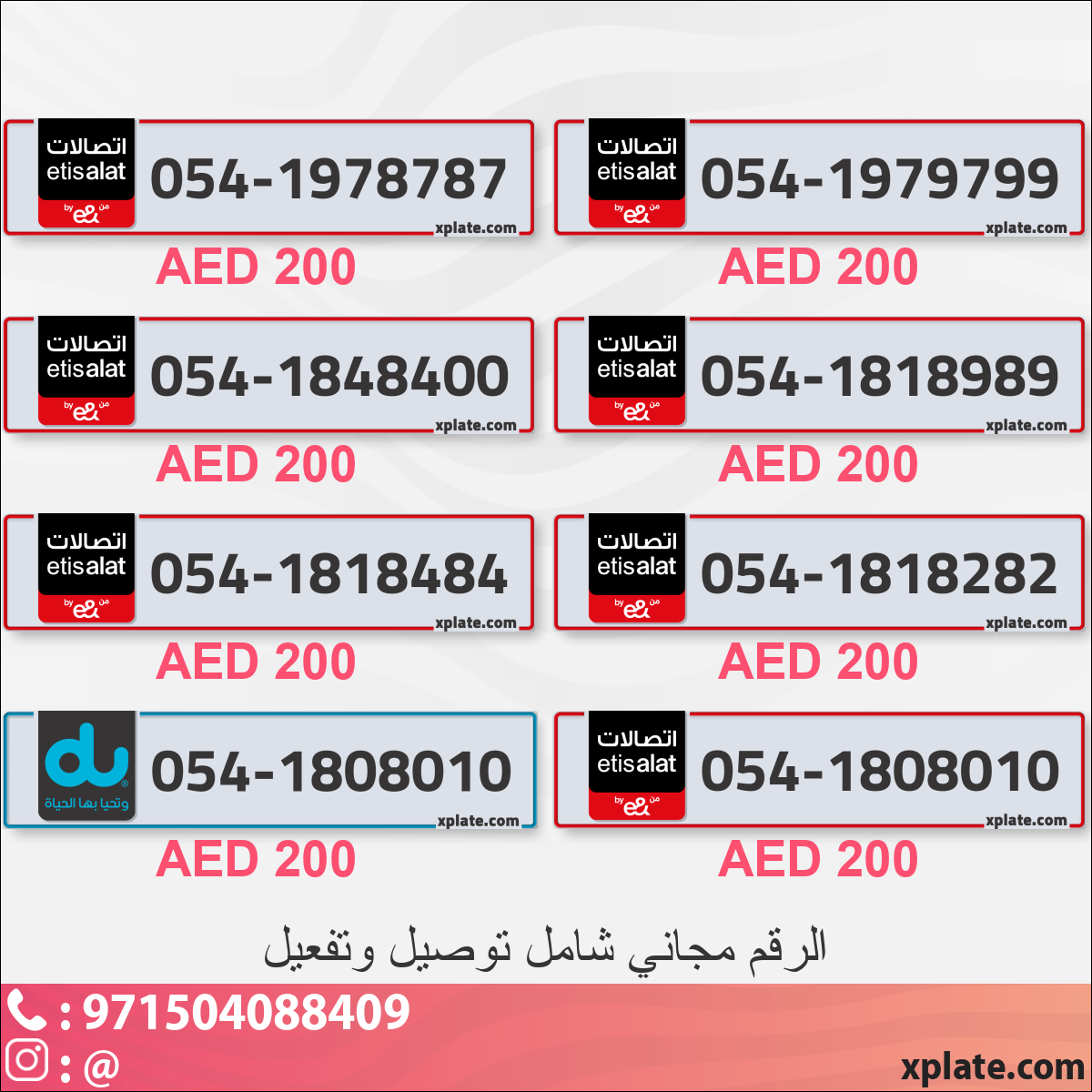 9bd8be89-002a-420a-8a4a-0499b5d7c924