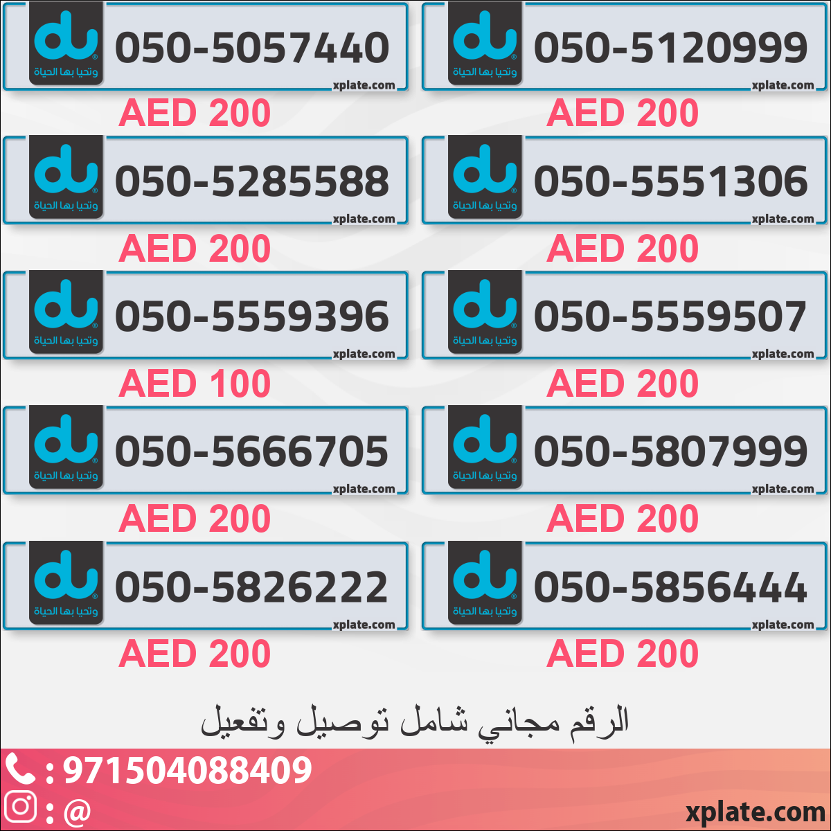 9c0e15d3-7762-482e-8c90-c1f59b5c7ef8