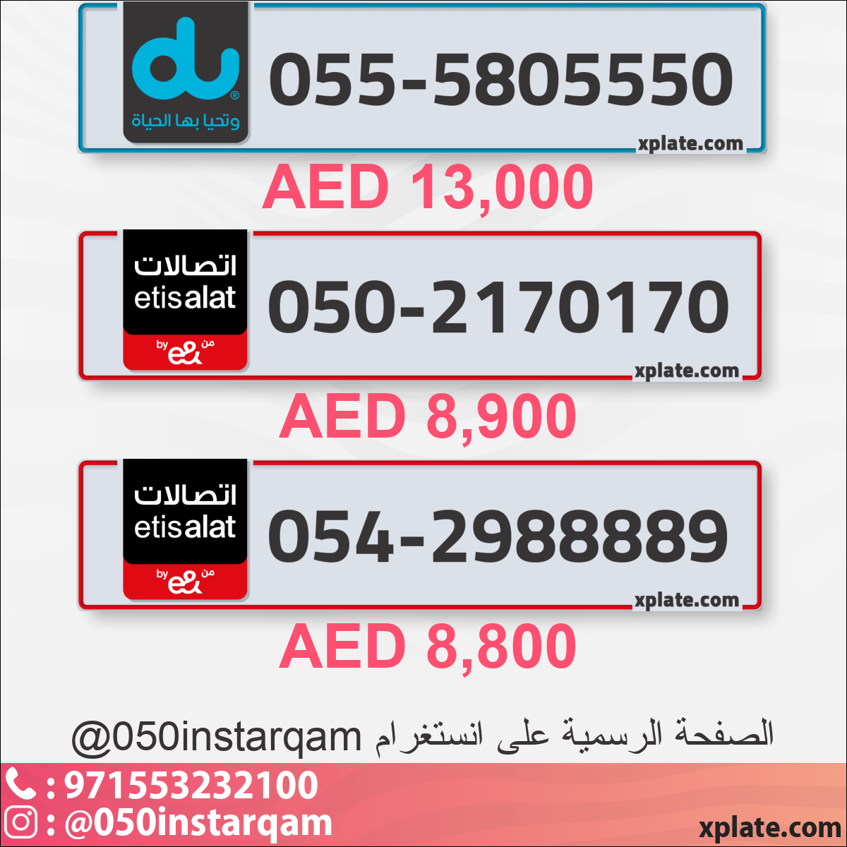 9c22af0a-8e0f-413b-a604-a074a26dbd47