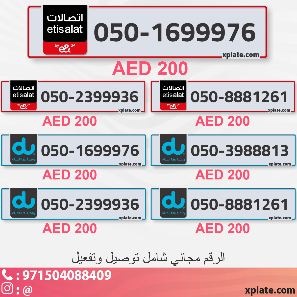 9c235b81-6c9a-49bc-9949-0c93335e7c75