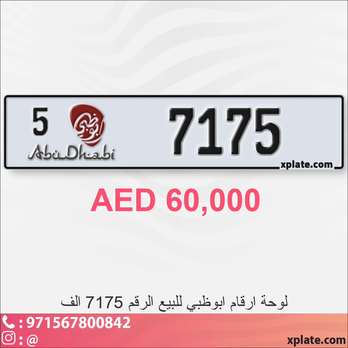 9c510df1-82da-4c6a-8ced-6132c605014f