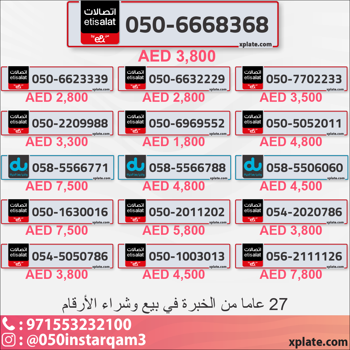 9c6fa2e9-3fdd-4b05-9973-bedcdf4ecb91