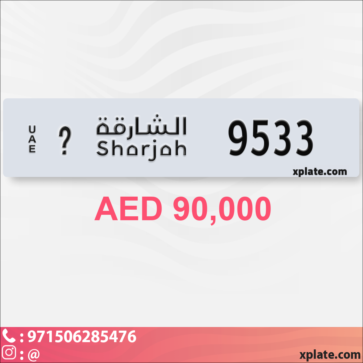 9c81993e-a518-43ed-9dd7-ed4f4973e52b