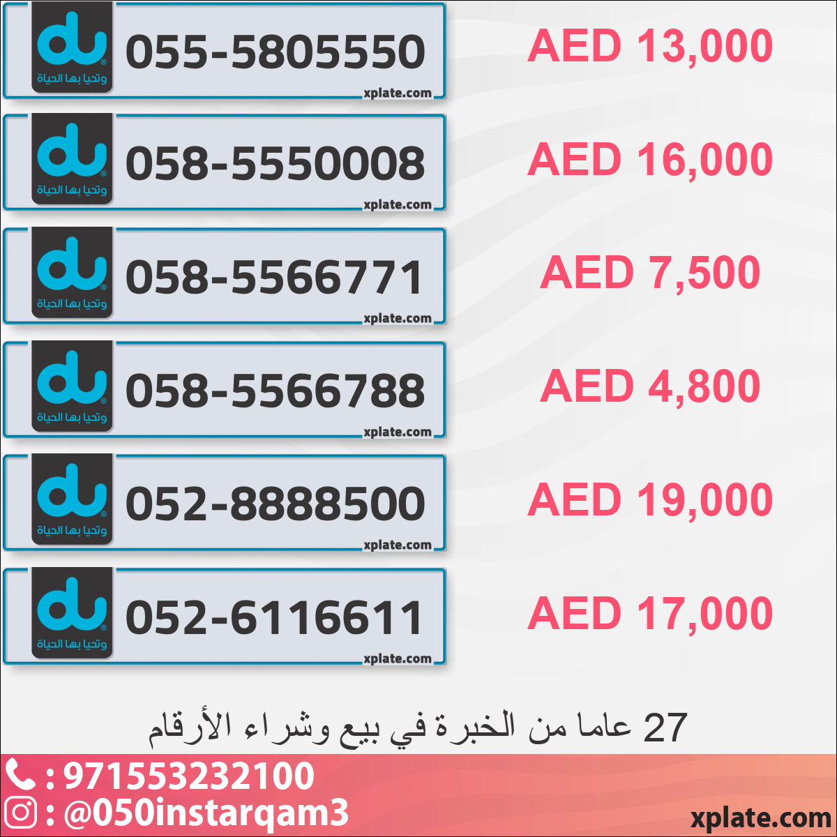 9c9bf14f-ca2f-480f-a92d-1befca692bdc