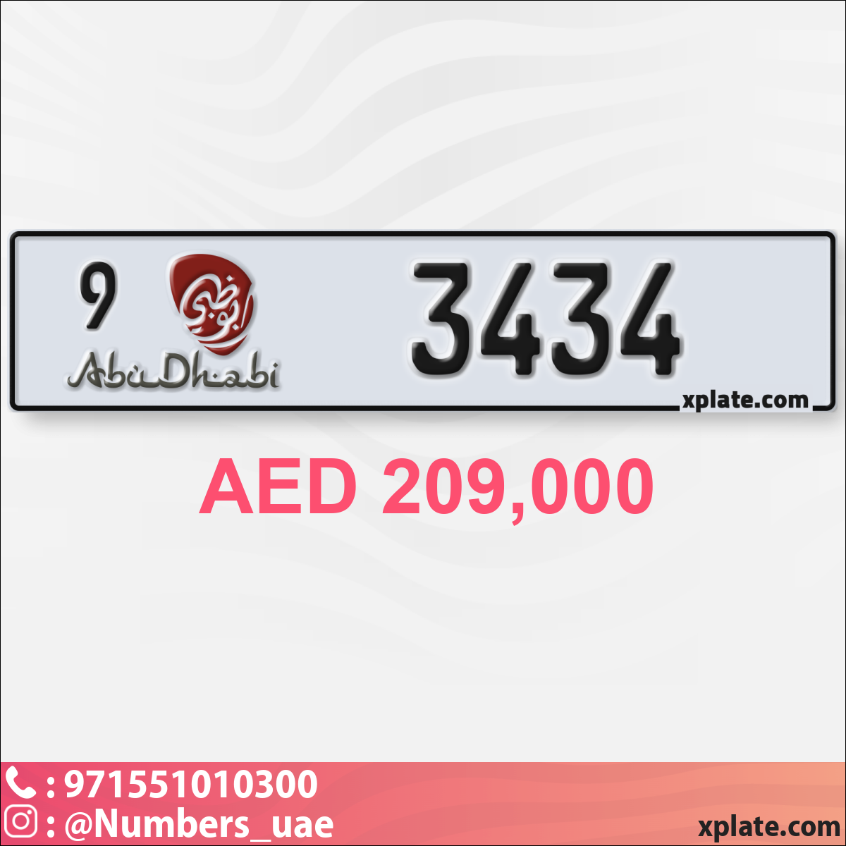 9cae0e49-d90b-4626-895d-93806e1c238a