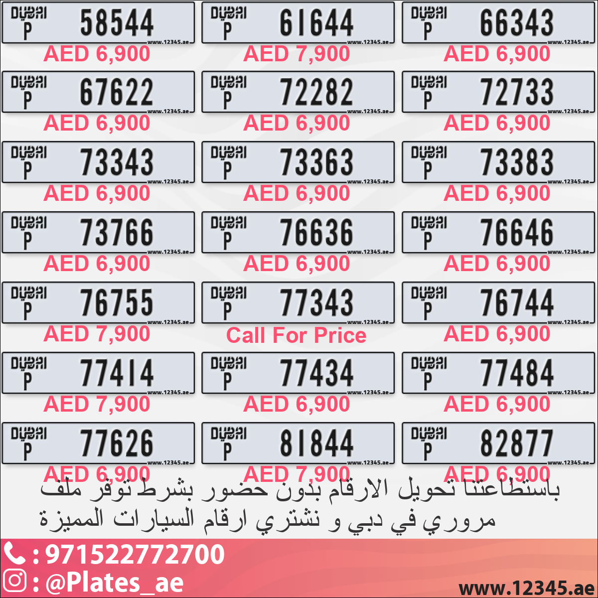 9cc41d0d-783b-4d00-a79e-a4c9e61af11e