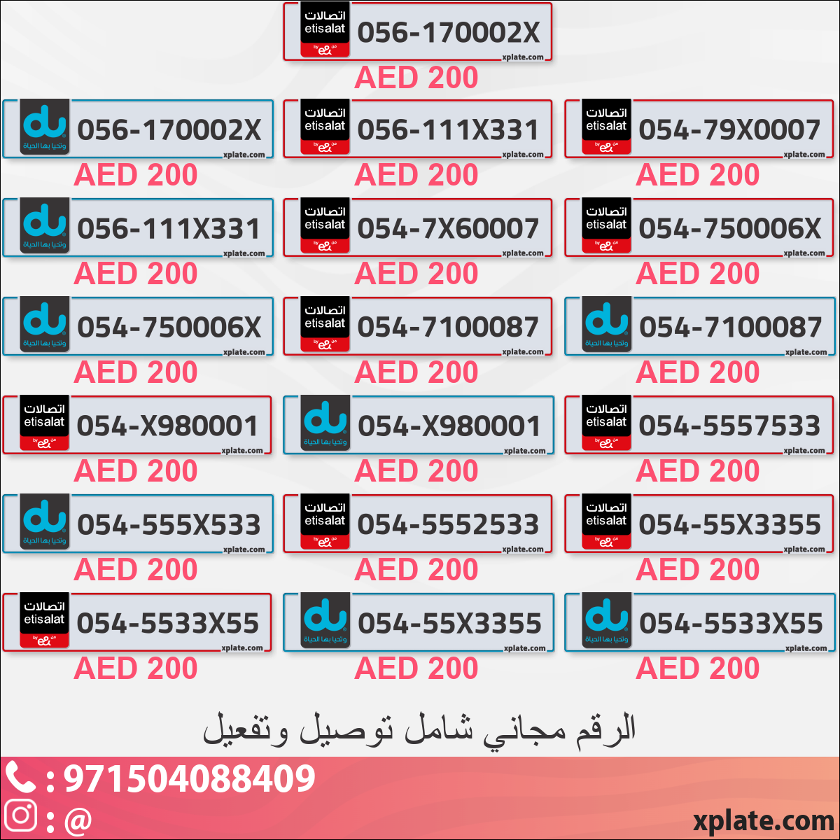 9cd9d1b1-d831-4eff-b17a-42945f7d2c85