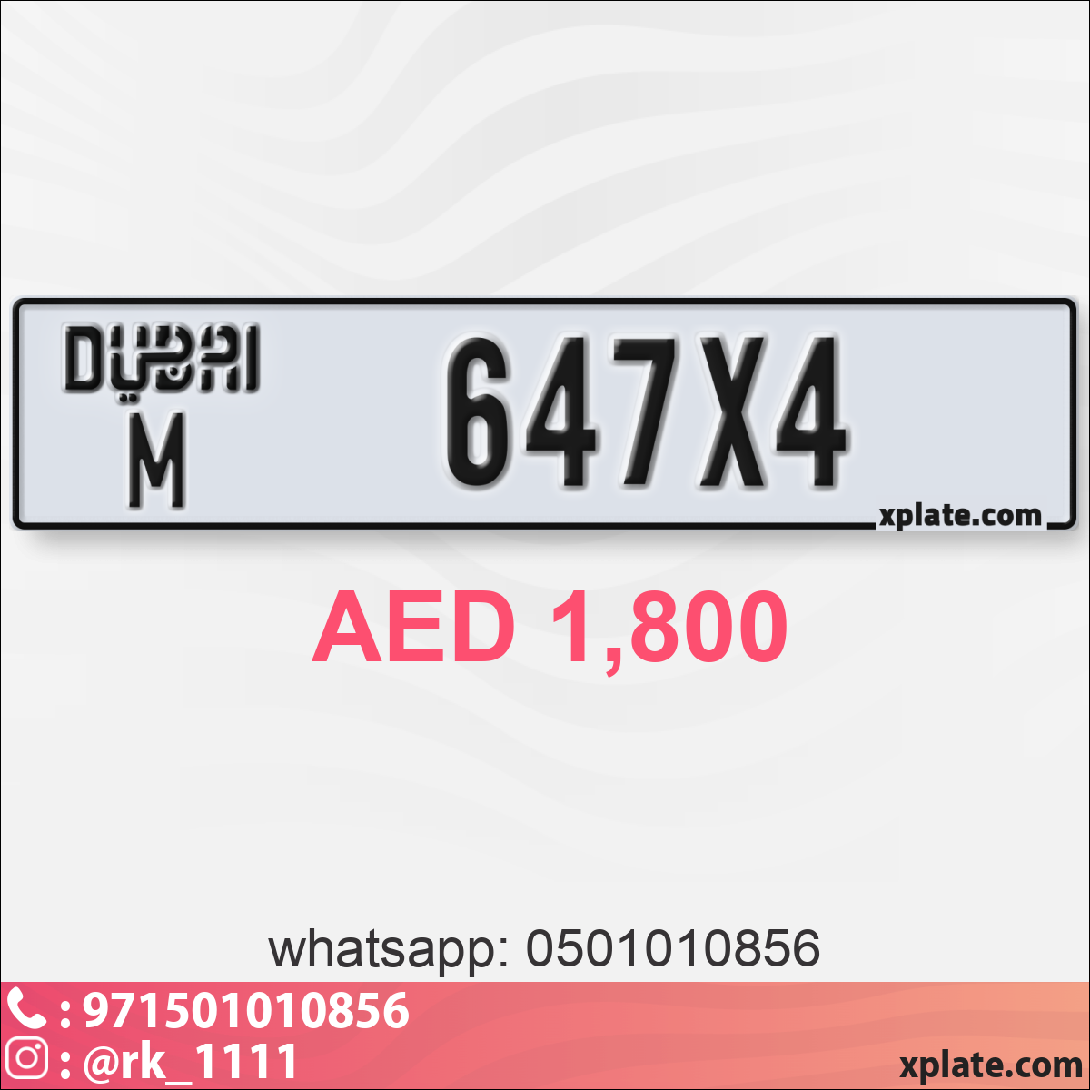 9cf4e8fe-8a36-4311-b199-d65ace5222d5