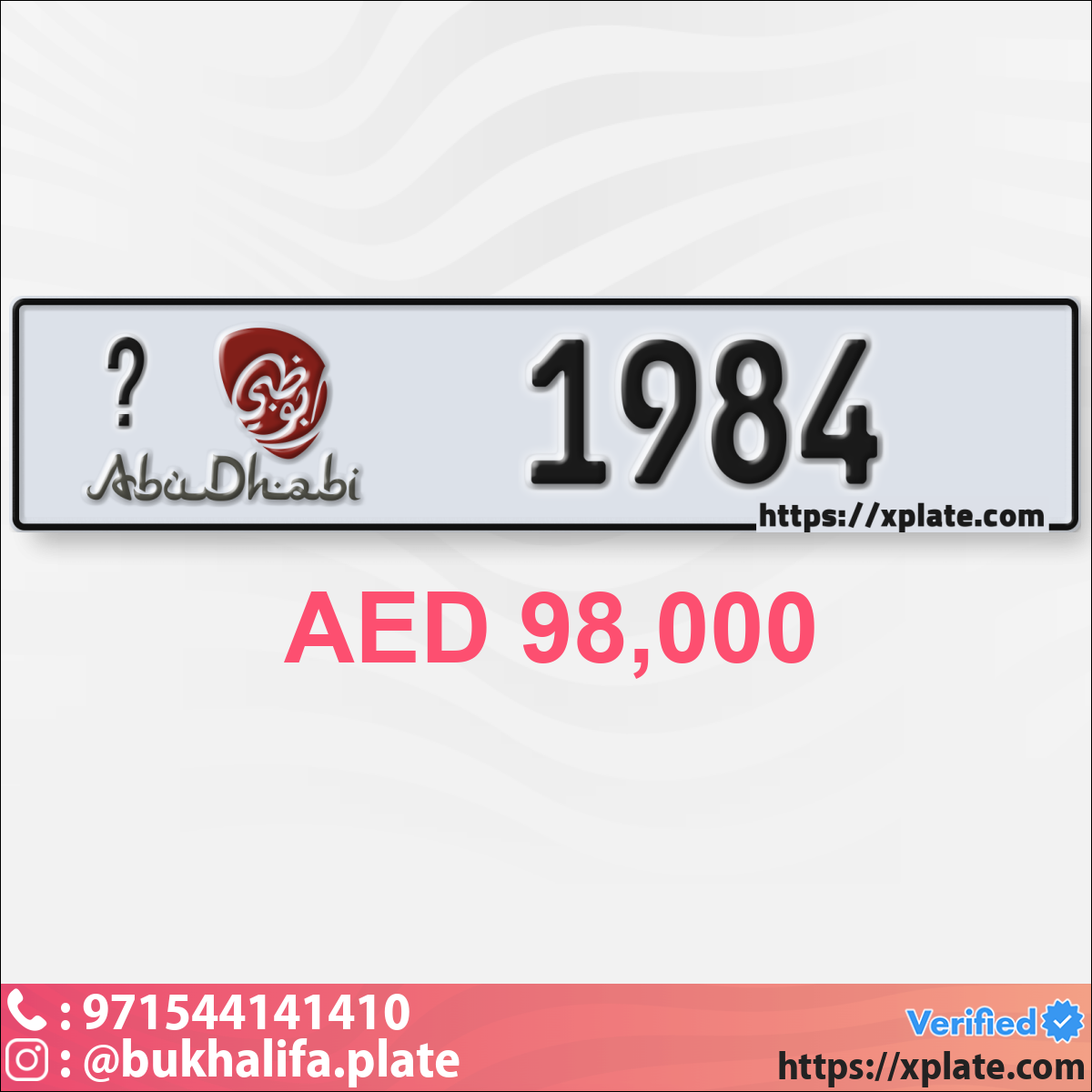 9d021ef7-22a3-4ee9-8896-58cfb5302f75