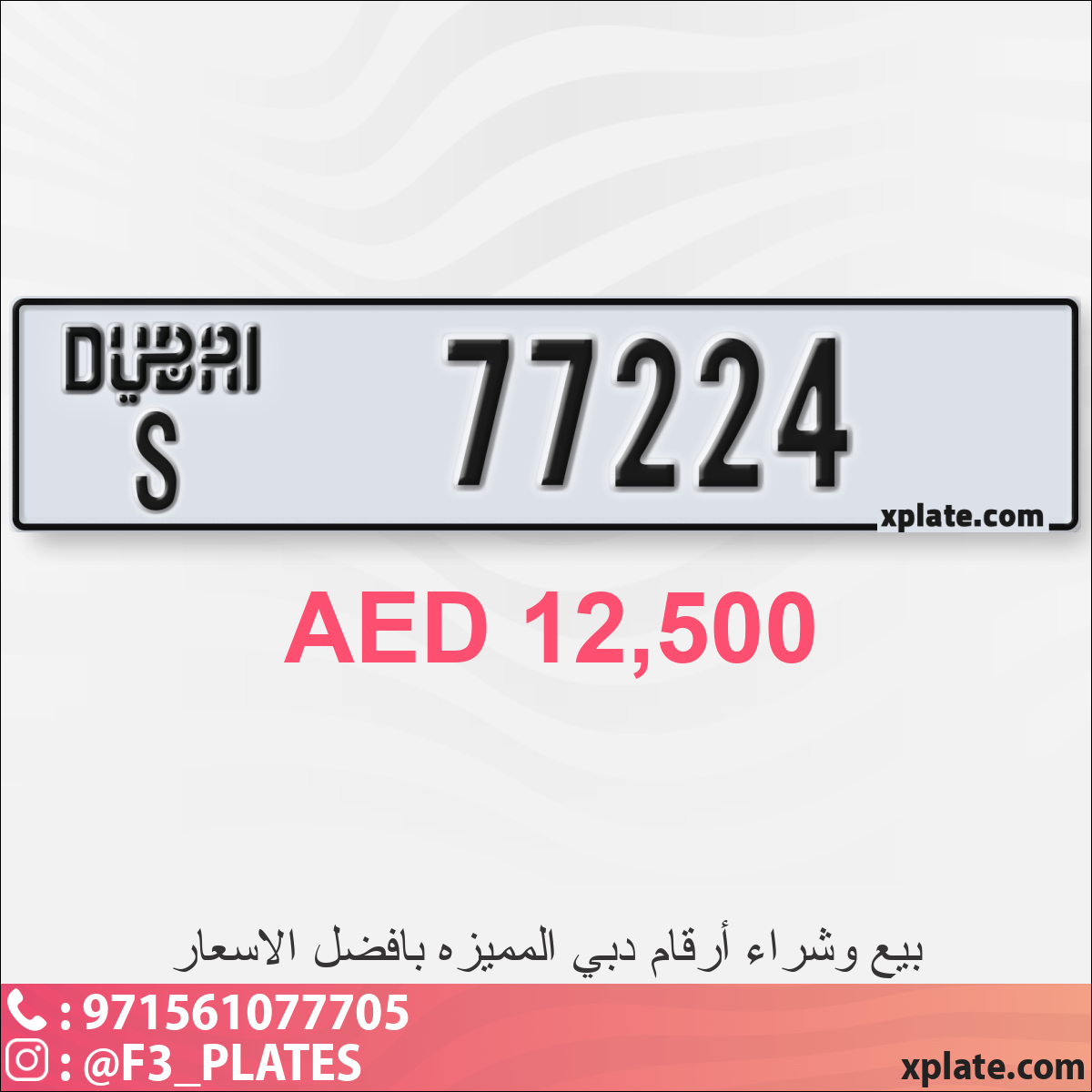 9d0534a2-9df3-496b-be2e-530e975cad4b