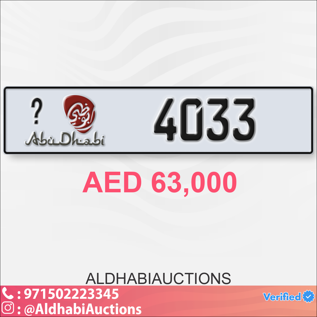 9d0d43ea-cefd-4f33-9cf9-6ee13a3be047