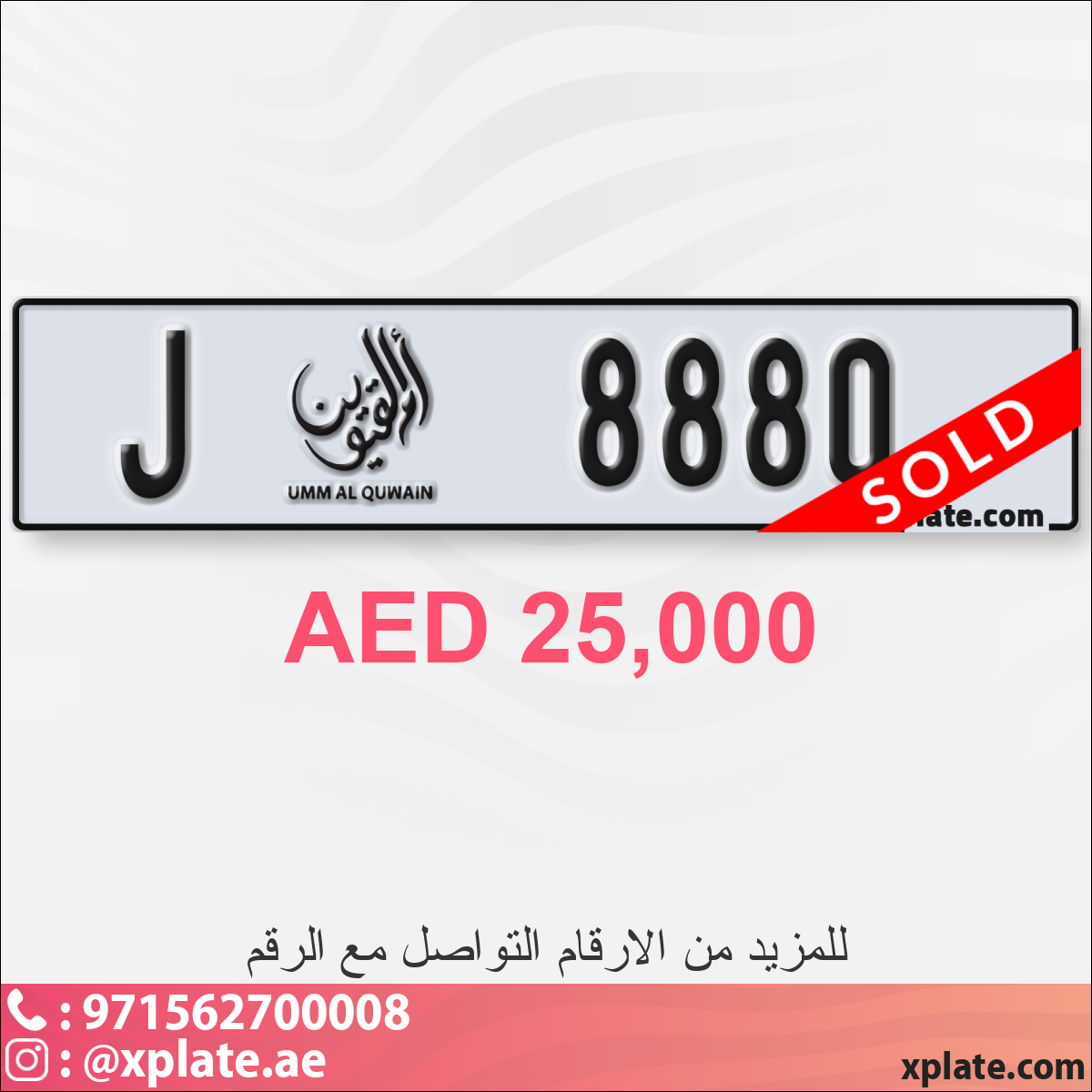 9d0def8f-e3ad-4ec6-9b0f-d8e9b7817855