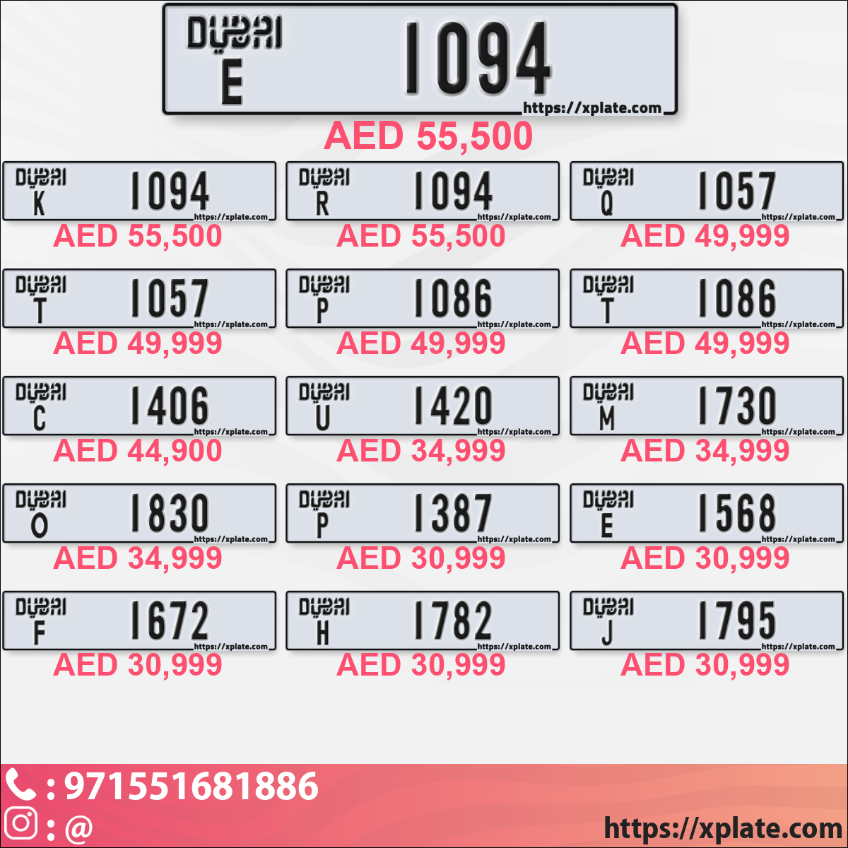 9d12551d-098d-408c-ae54-27d95ffc9a73