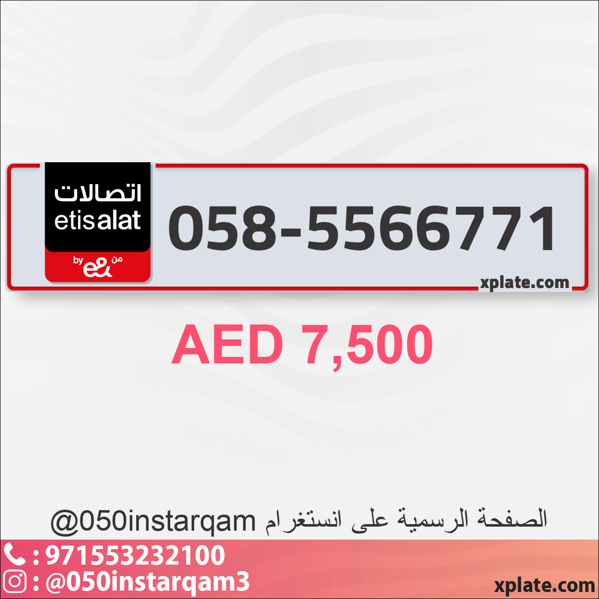 9d17f072-9a6f-44b7-aa4d-5ed6e0868515