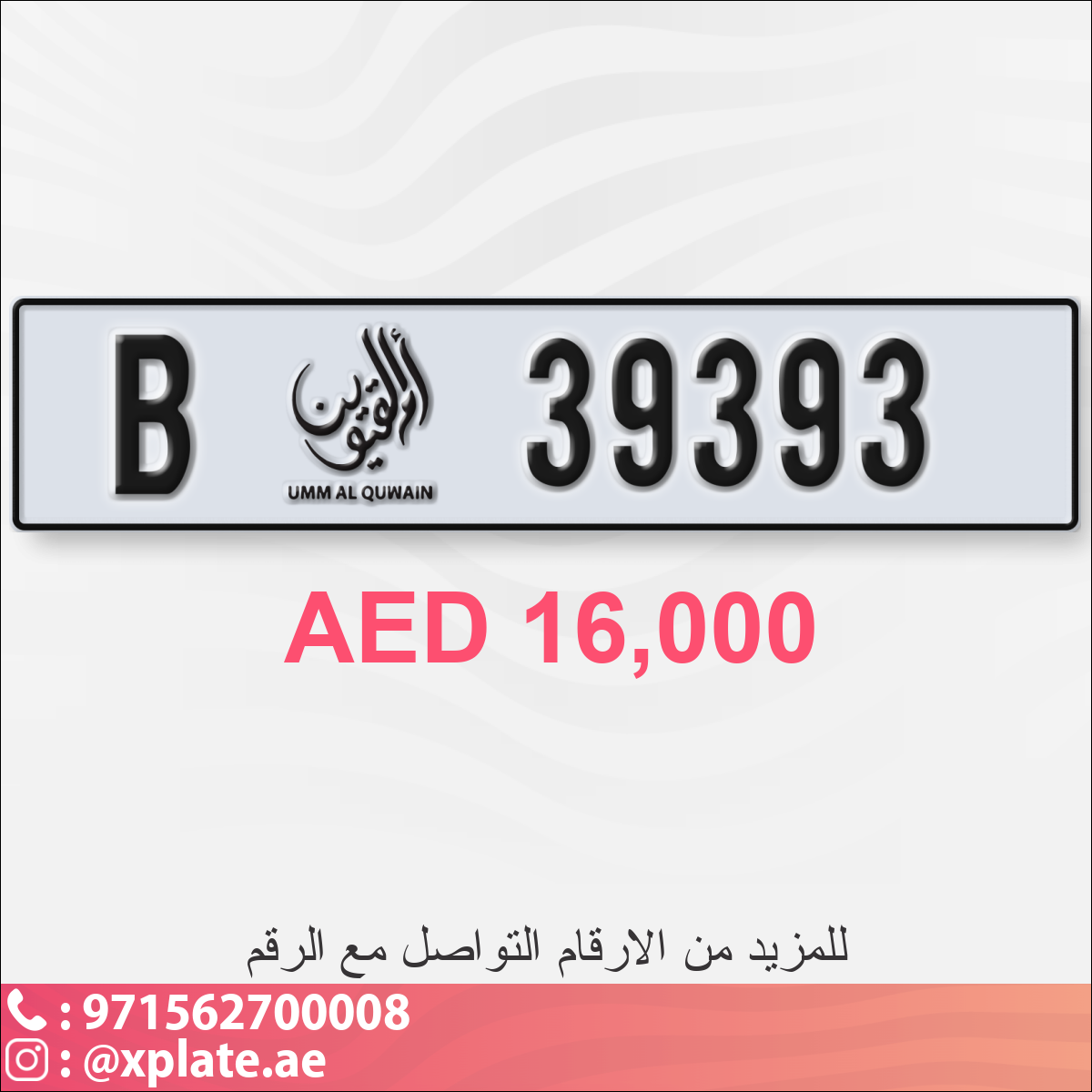 9d366a10-d281-49b6-bdad-344a4f29f023