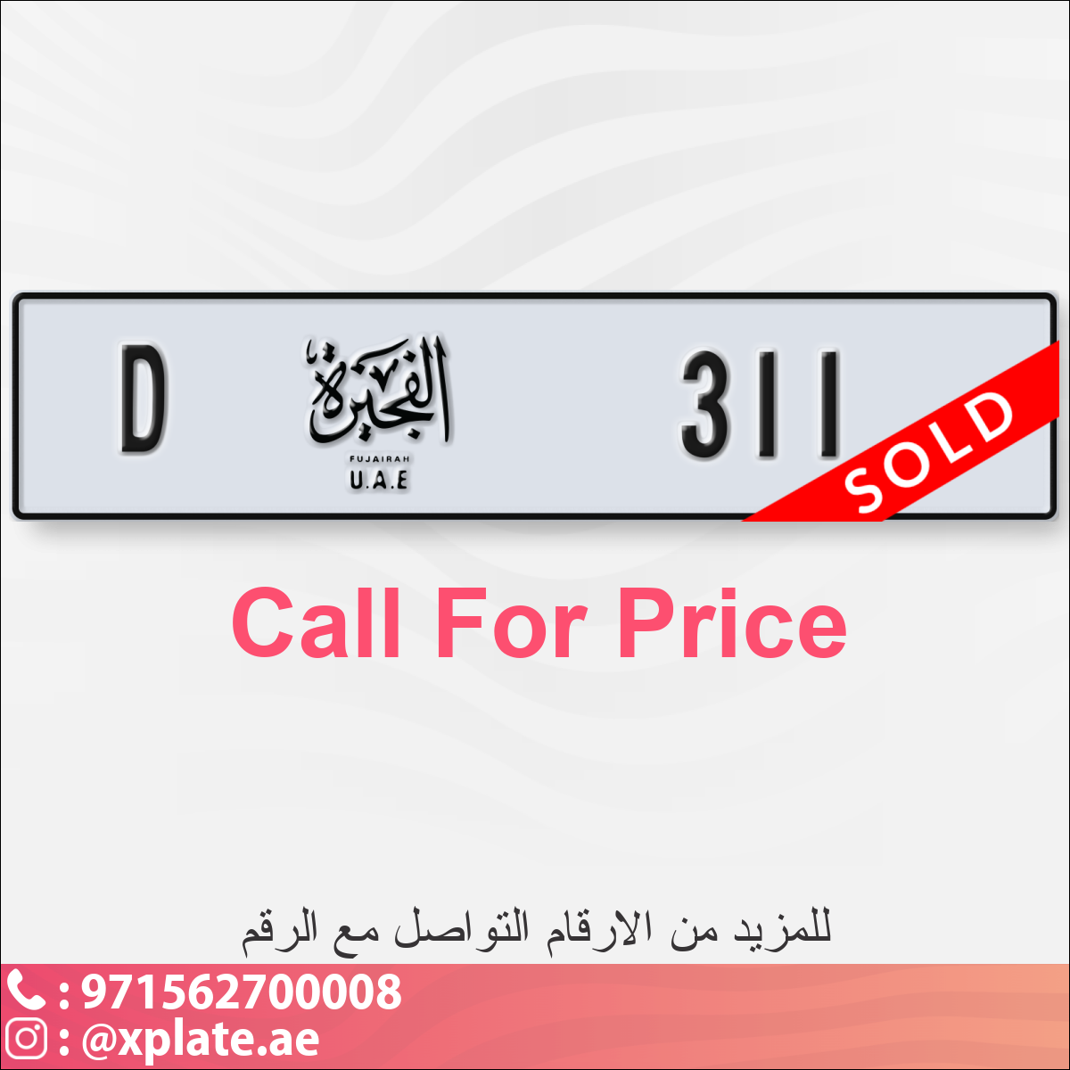 9d4d78db-65b4-44a1-8cfd-0fa82bd27322